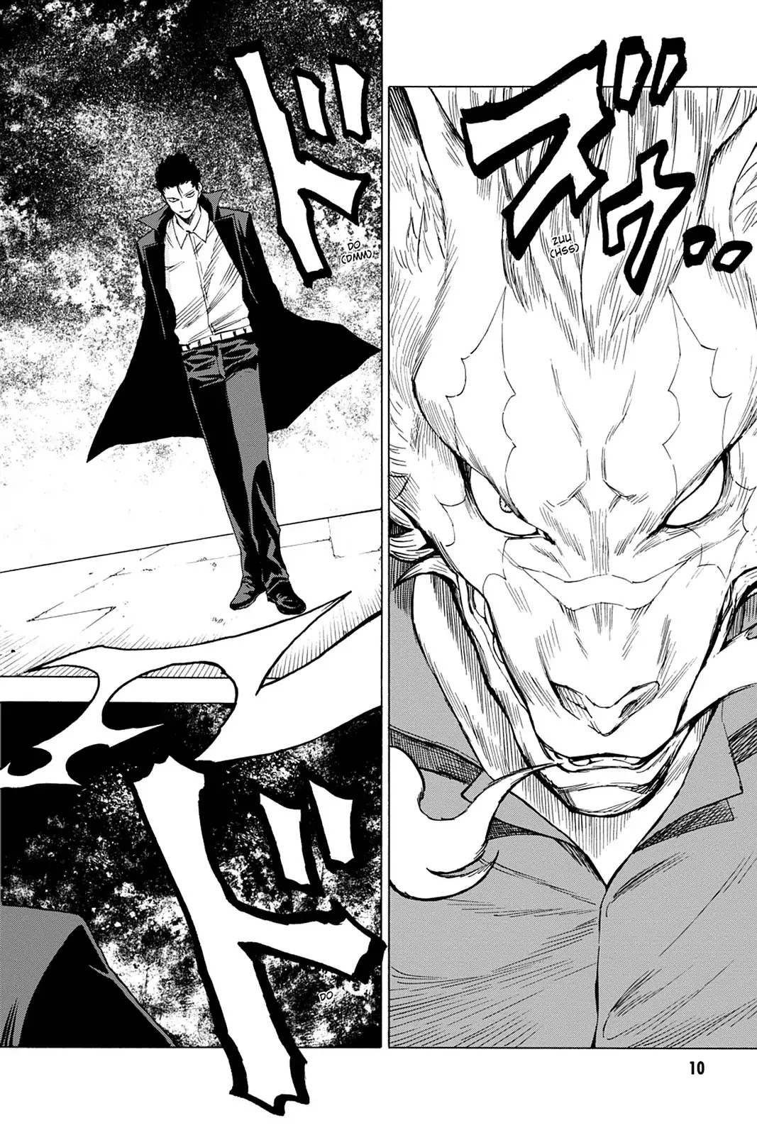 Blood Lad Chapter 41 page 14 - Chapter 41: Heart-wrenching Memories
