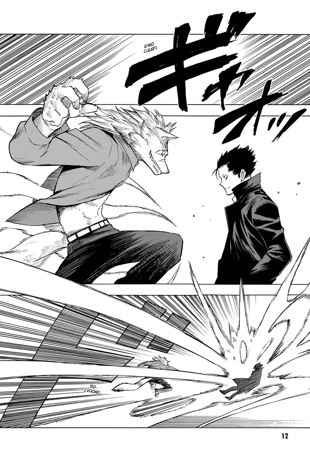Blood Lad Chapter 41 page 16 - Chapter 41: Heart-wrenching Memories