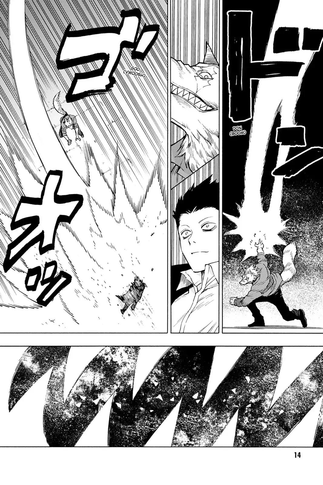 Blood Lad Chapter 41 page 18 - Chapter 41: Heart-wrenching Memories