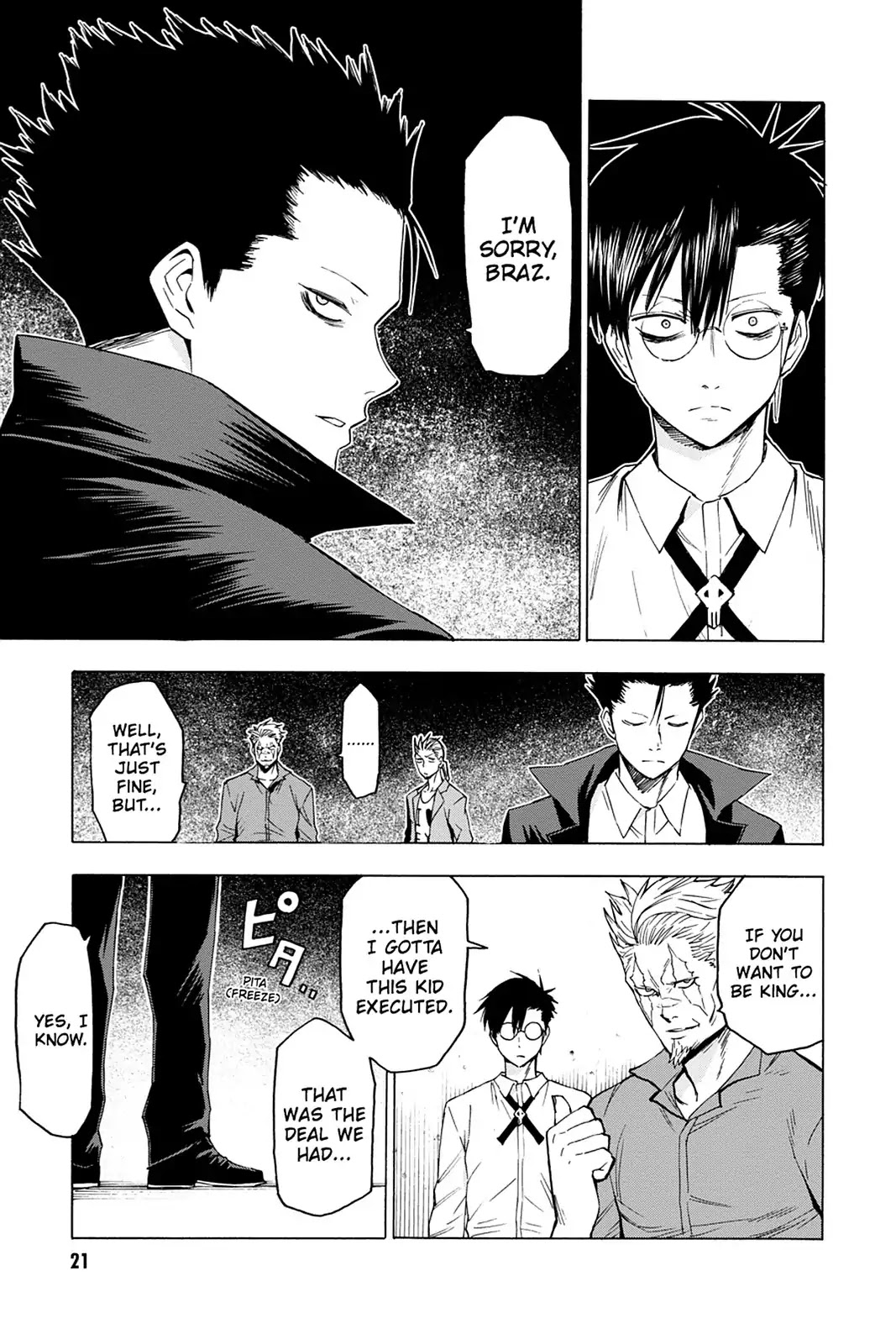 Blood Lad Chapter 41 page 25 - Chapter 41: Heart-wrenching Memories