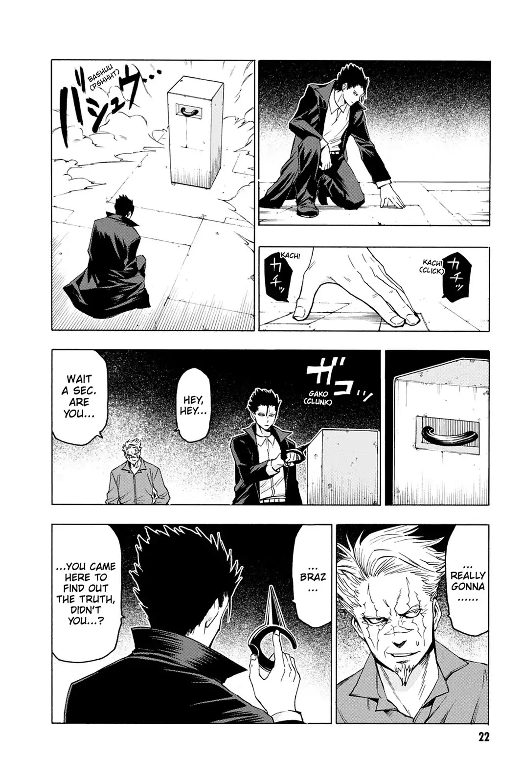 Blood Lad Chapter 41 page 26 - Chapter 41: Heart-wrenching Memories