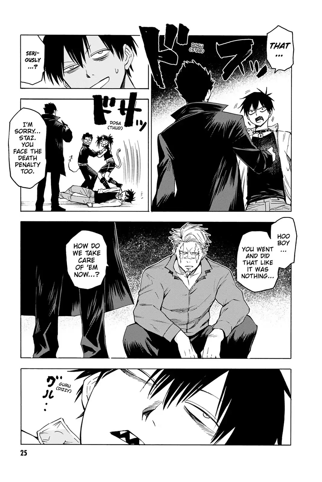 Blood Lad Chapter 41 page 29 - Chapter 41: Heart-wrenching Memories