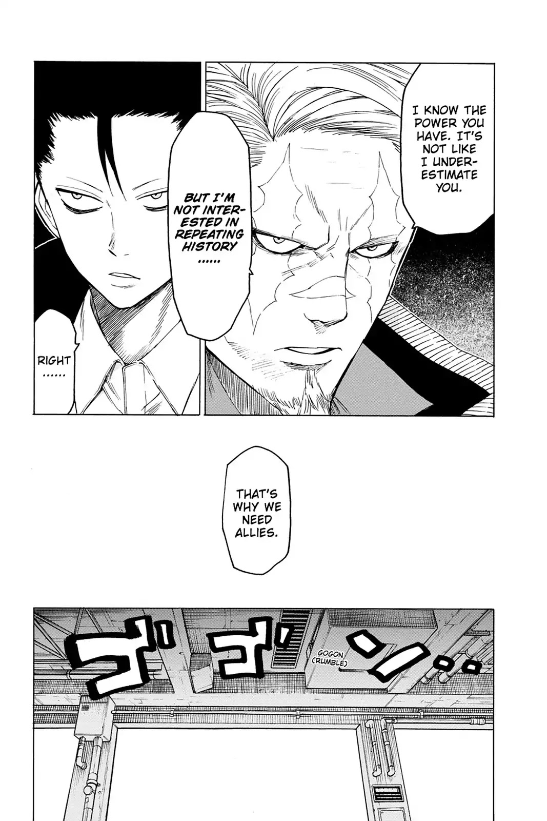Blood Lad Chapter 41 page 39 - Chapter 41: Heart-wrenching Memories