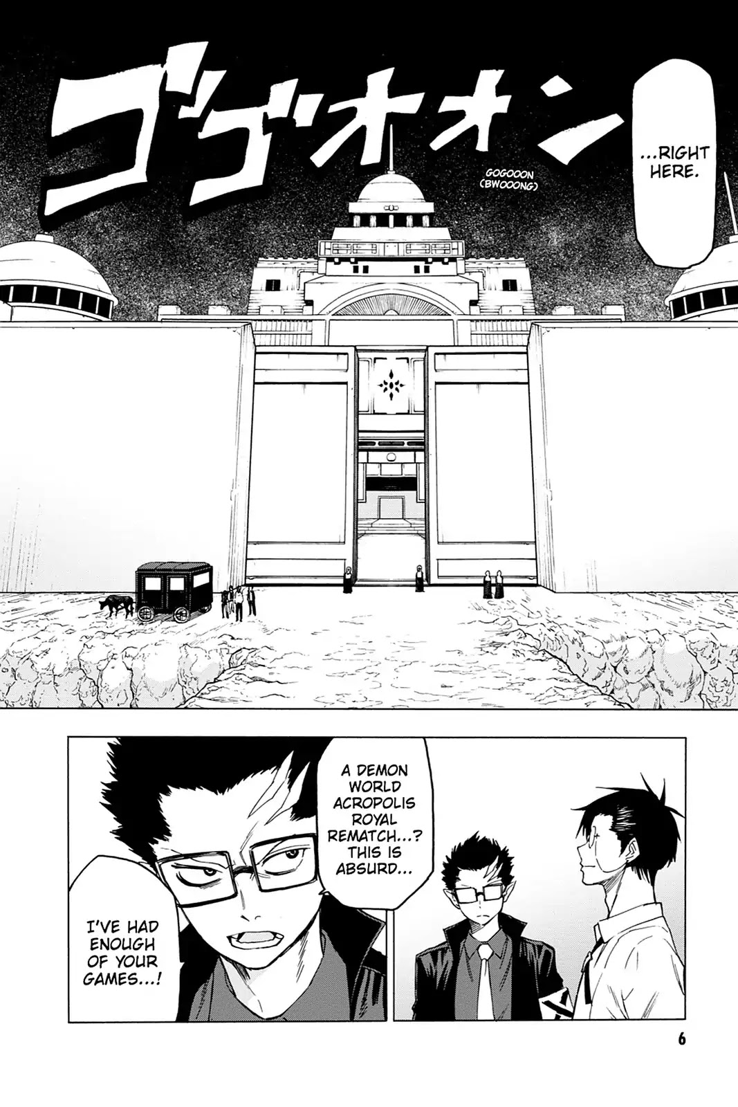 Blood Lad Chapter 41 page 9 - Chapter 41: Heart-wrenching Memories