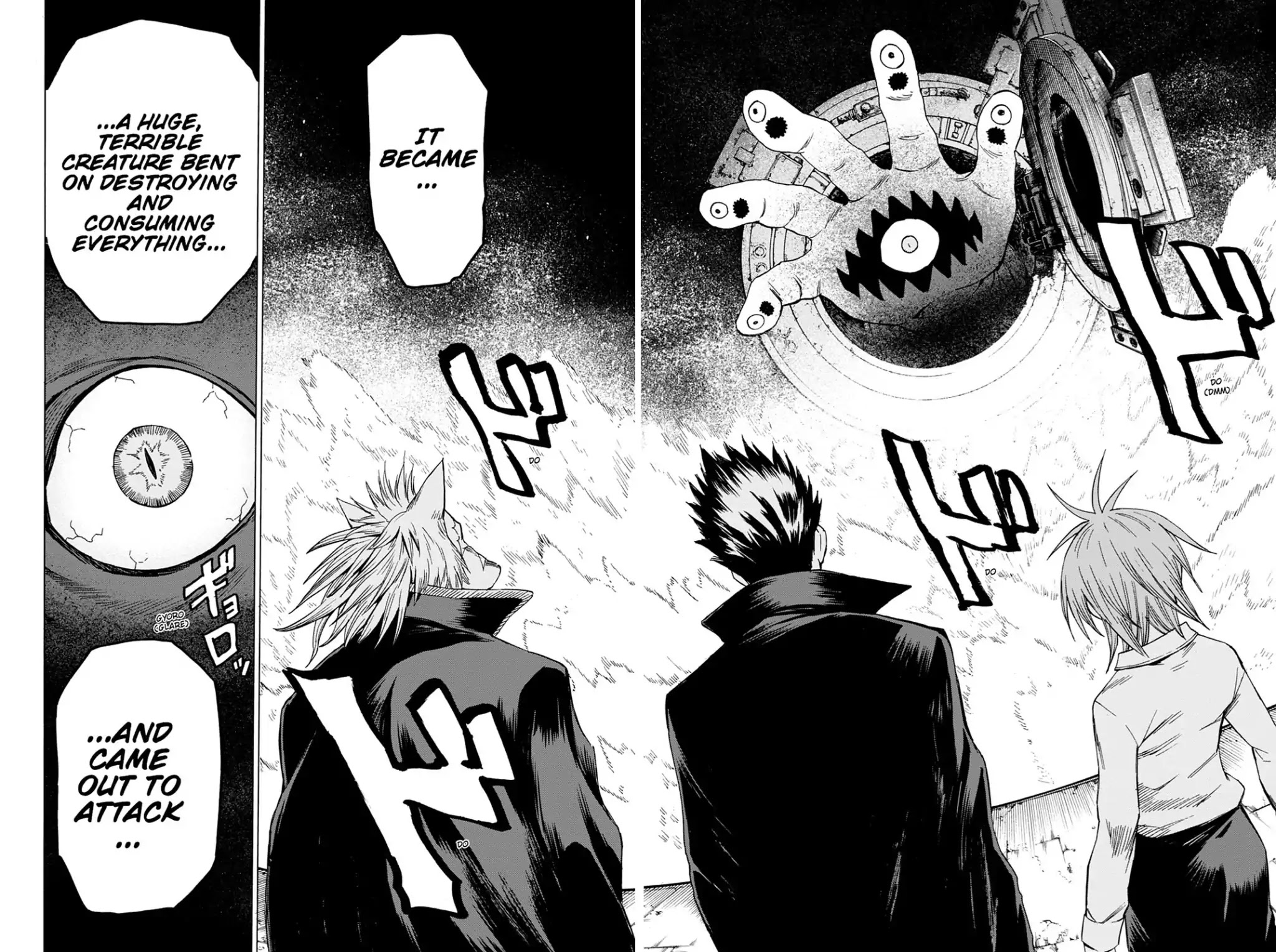 Blood Lad Chapter 42 page 16 - Chapter 42: Behind the Door