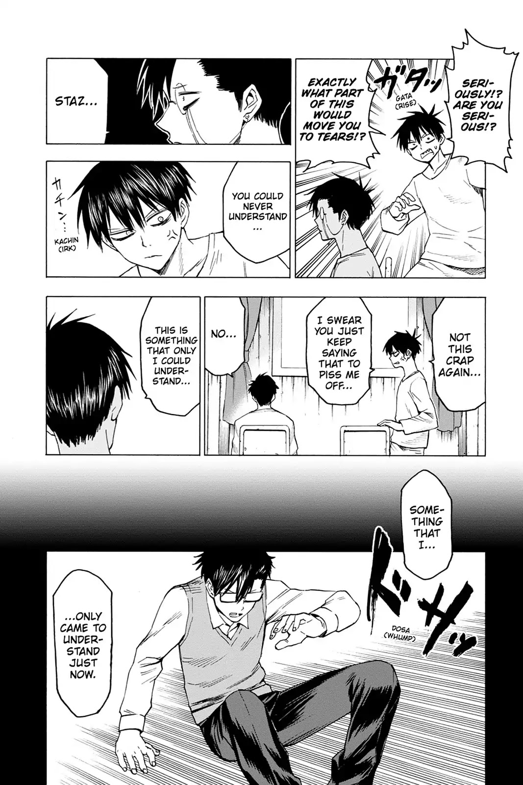Blood Lad Chapter 42 page 21 - Chapter 42: Behind the Door