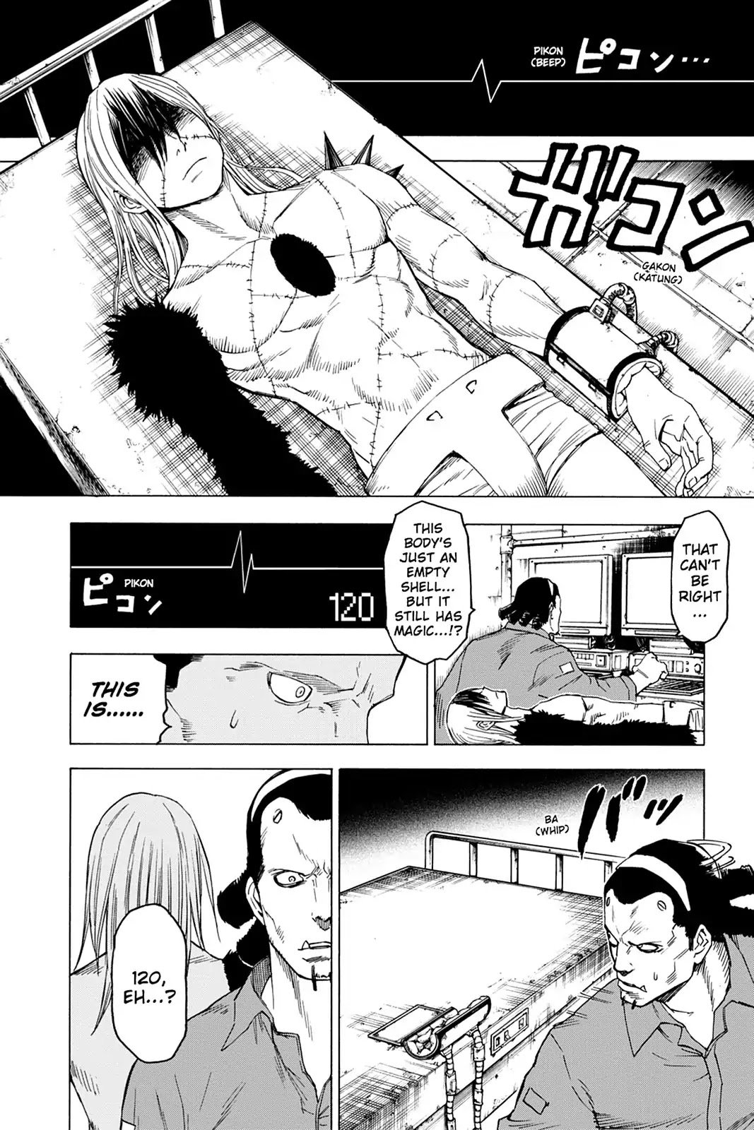 Blood Lad Chapter 42 page 29 - Chapter 42: Behind the Door