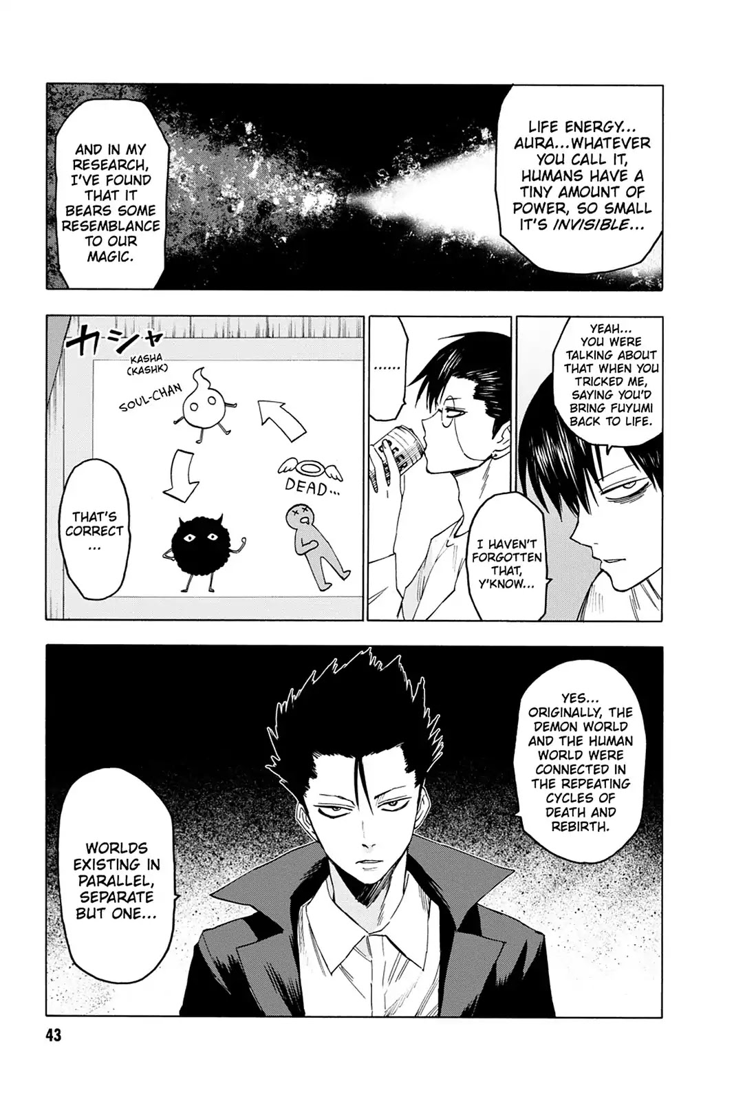 Blood Lad Chapter 42 page 5 - Chapter 42: Behind the Door