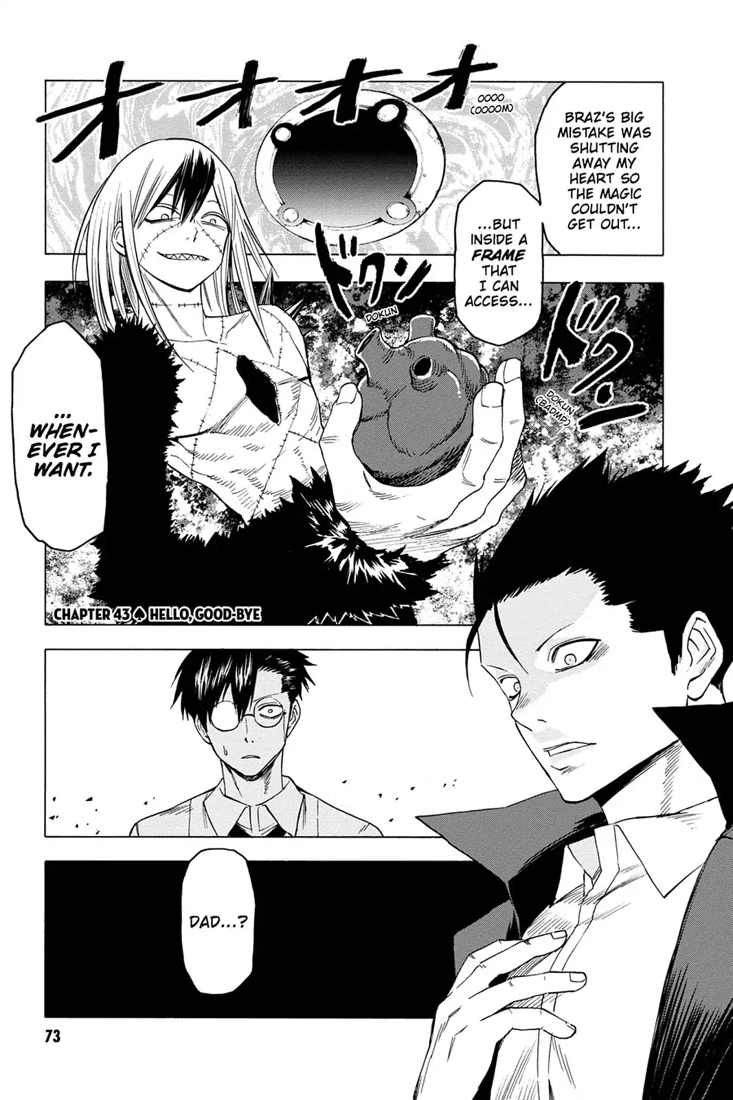 Blood Lad Chapter 43 page 1 - Chapter 43: Hello, Good-bye