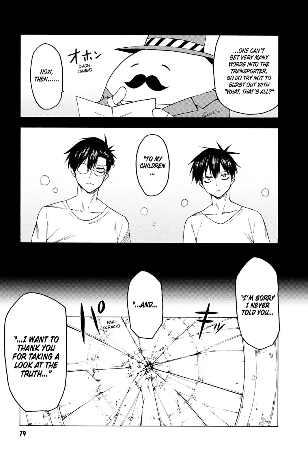 Blood Lad Chapter 43 page 7 - Chapter 43: Hello, Good-bye