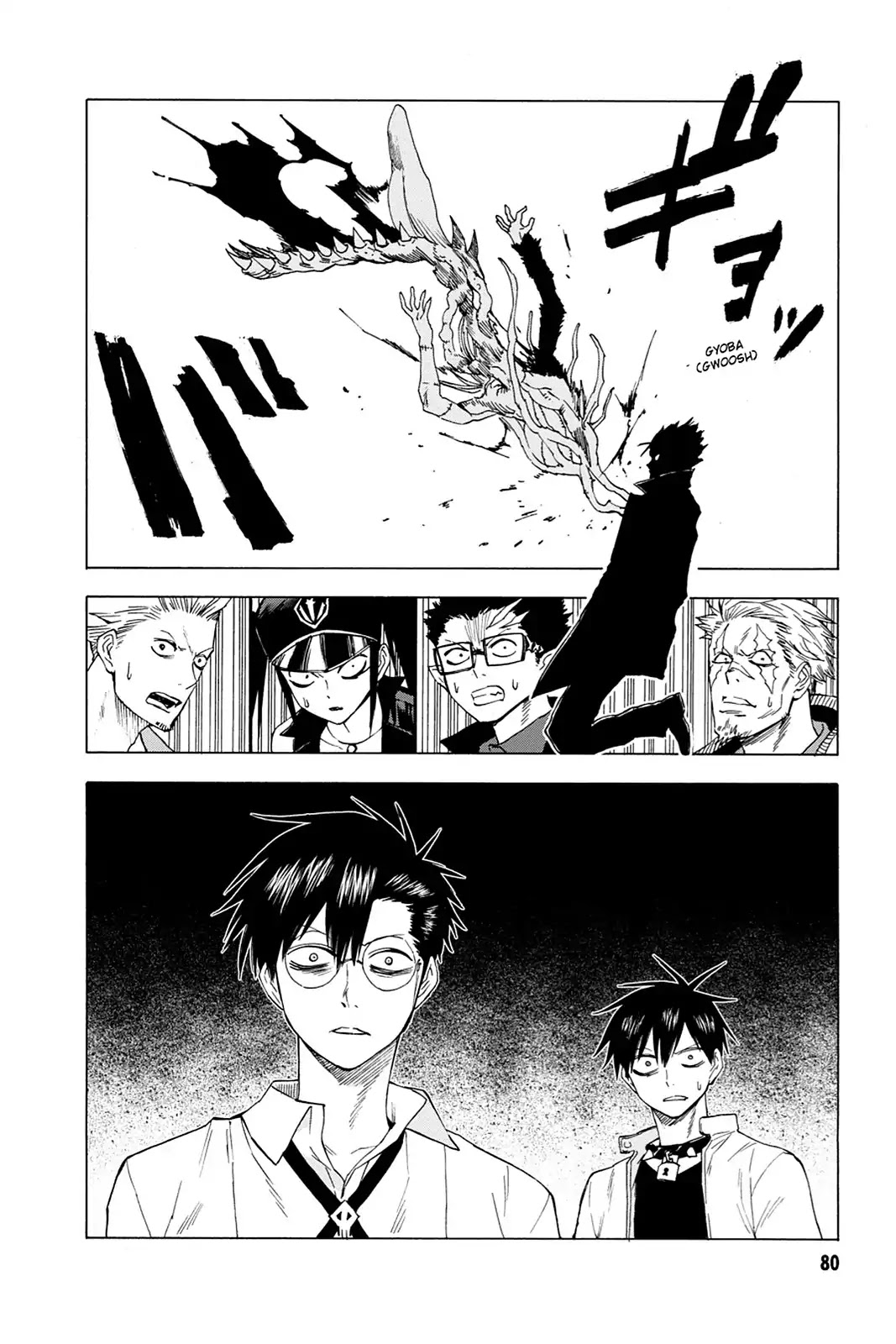 Blood Lad Chapter 43 page 8 - Chapter 43: Hello, Good-bye