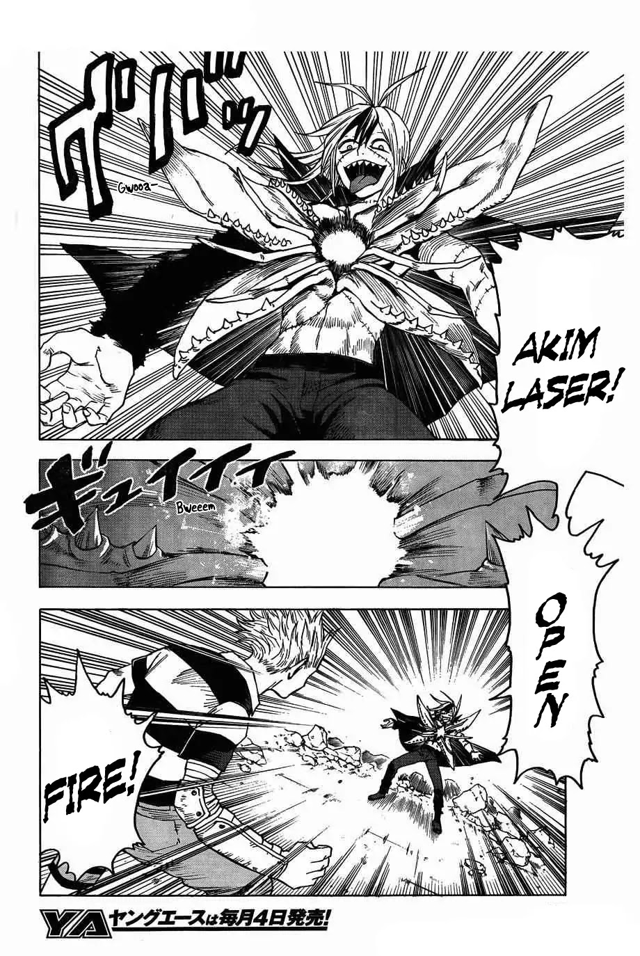 Blood Lad Chapter 44 page 22 - Chapter 44