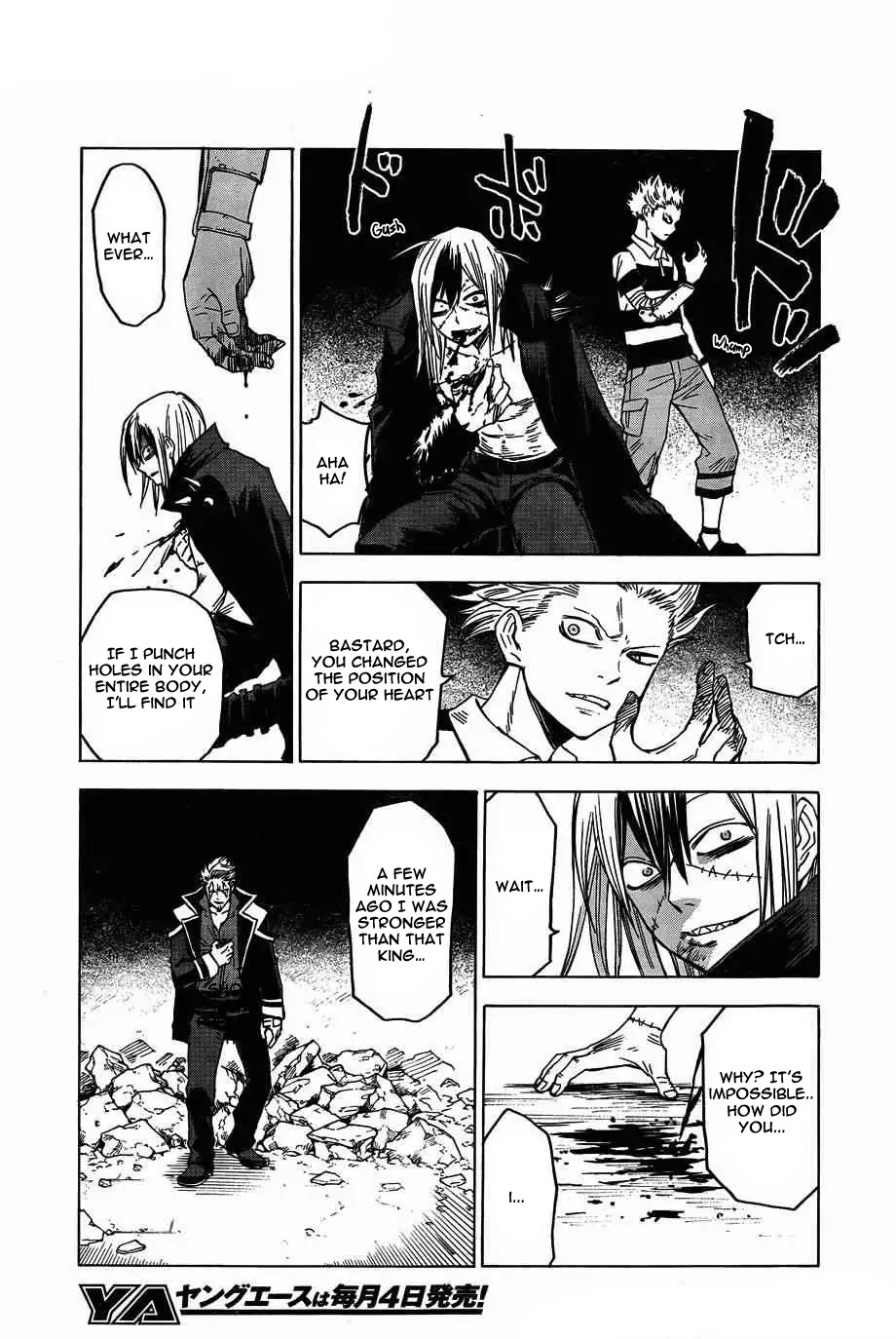 Blood Lad Chapter 44 page 26 - Chapter 44