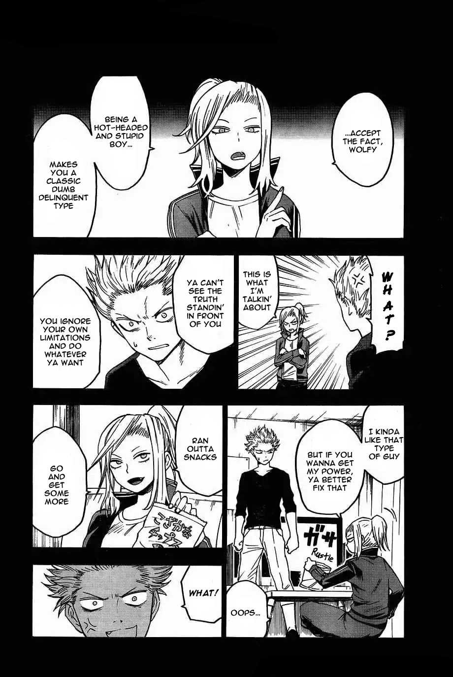 Blood Lad Chapter 44 page 4 - Chapter 44