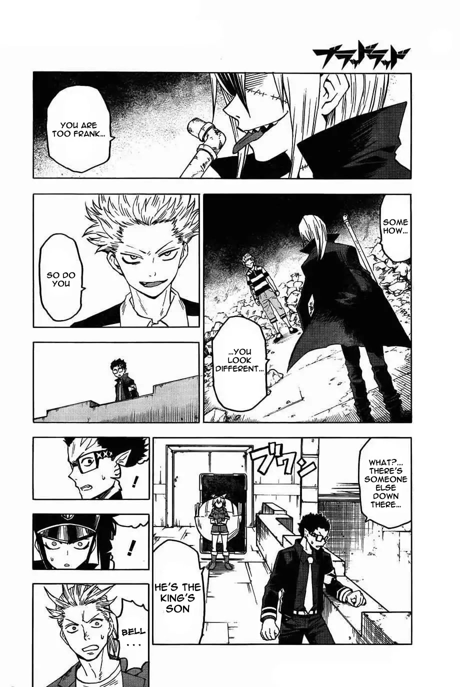 Blood Lad Chapter 44 page 6 - Chapter 44