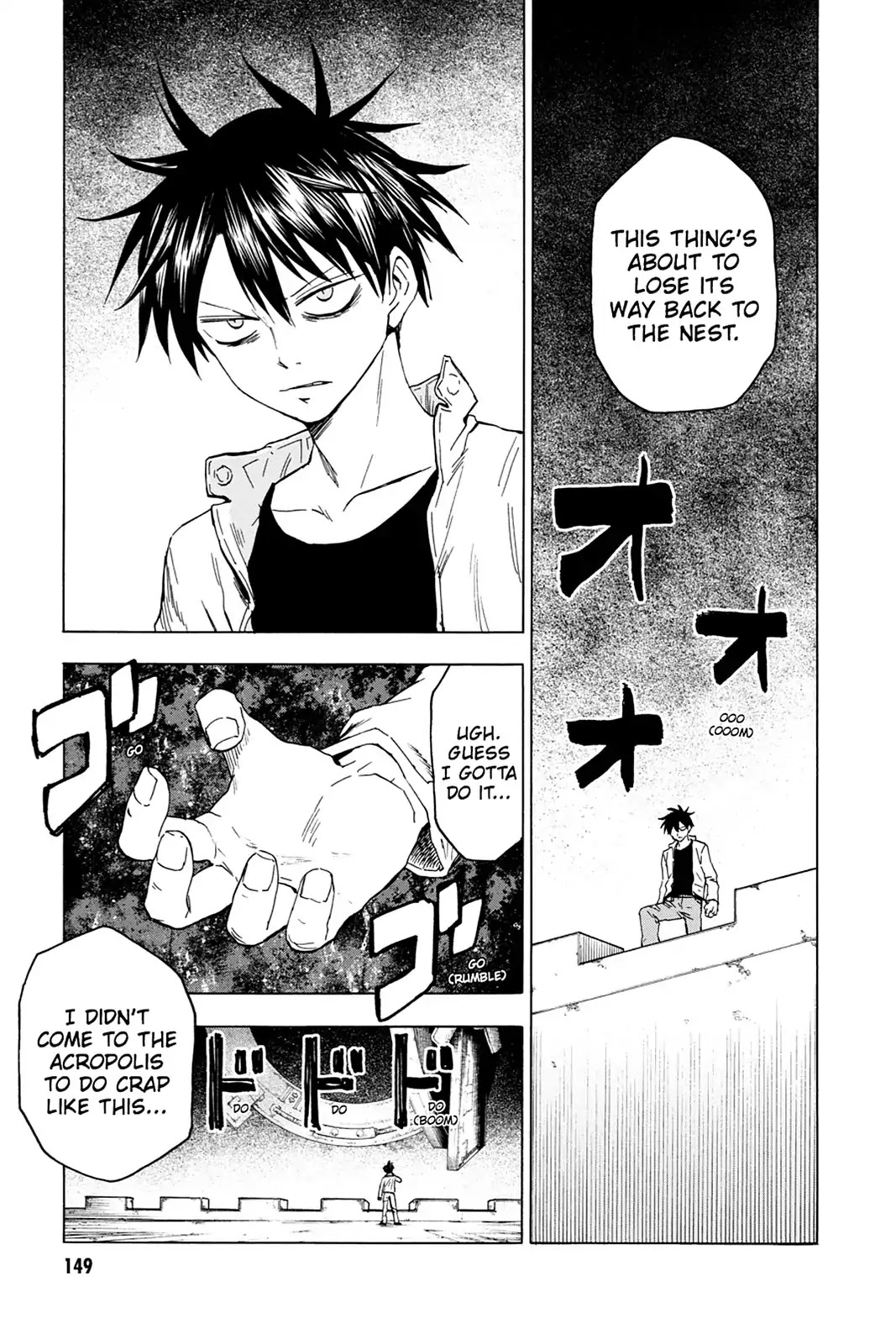 Blood Lad Chapter 45 page 10 - Chapter 45: Bad Coaster