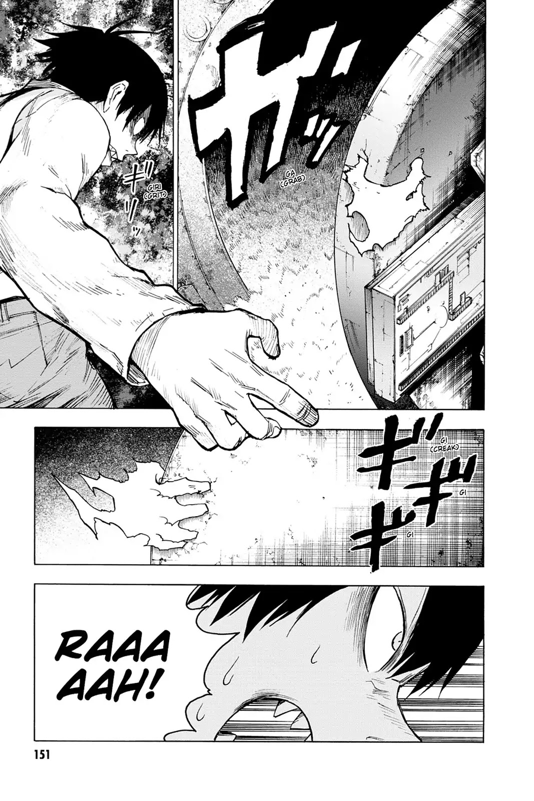 Blood Lad Chapter 45 page 12 - Chapter 45: Bad Coaster