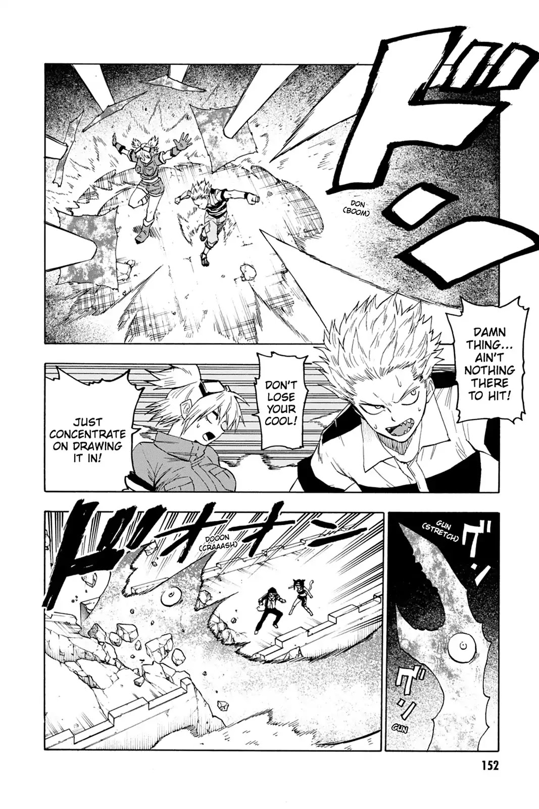 Blood Lad Chapter 45 page 13 - Chapter 45: Bad Coaster