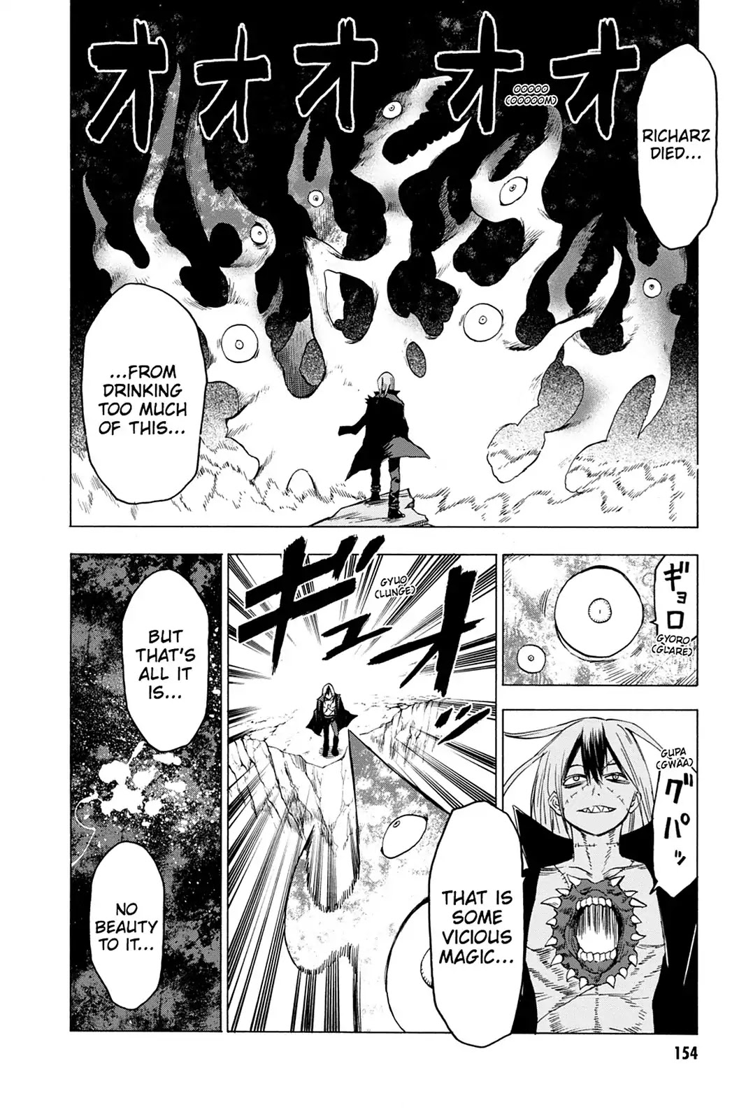 Blood Lad Chapter 45 page 15 - Chapter 45: Bad Coaster