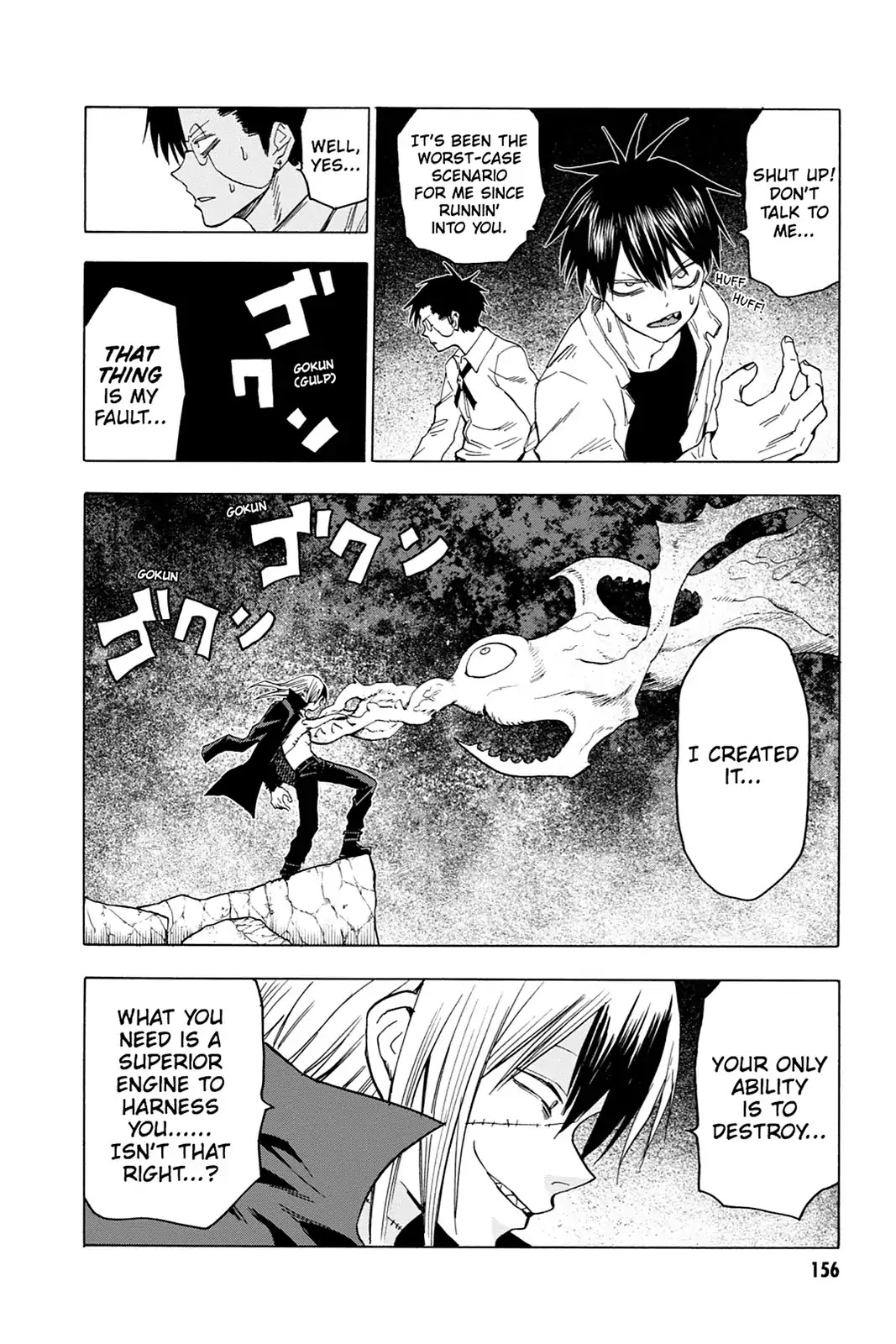 Blood Lad Chapter 45 page 17 - Chapter 45: Bad Coaster