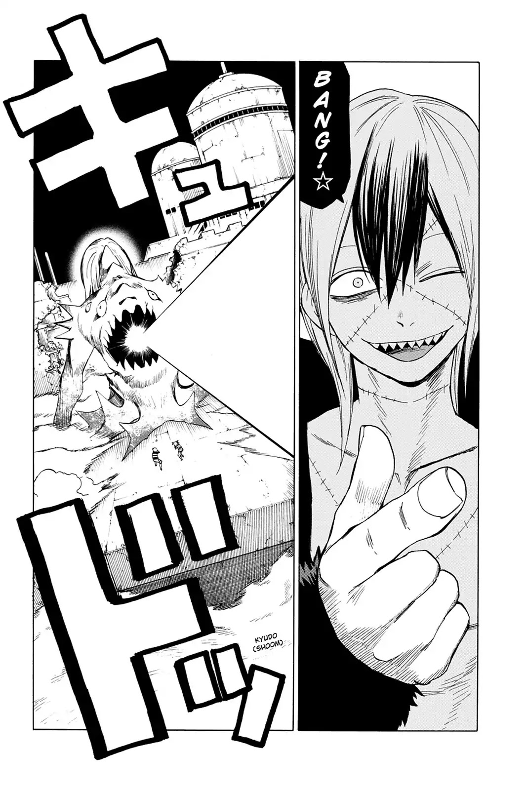 Blood Lad Chapter 45 page 23 - Chapter 45: Bad Coaster