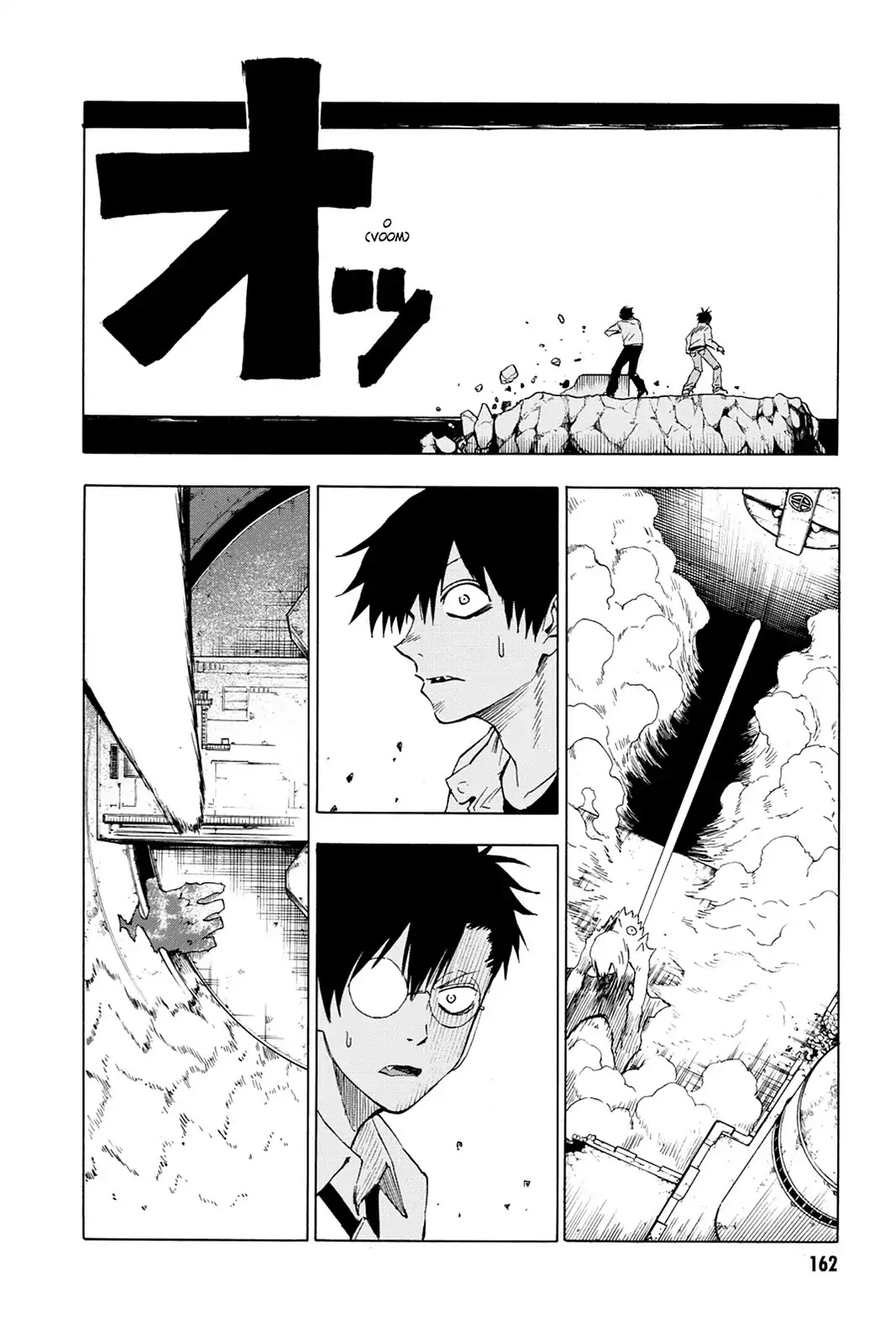 Blood Lad Chapter 45 page 24 - Chapter 45: Bad Coaster