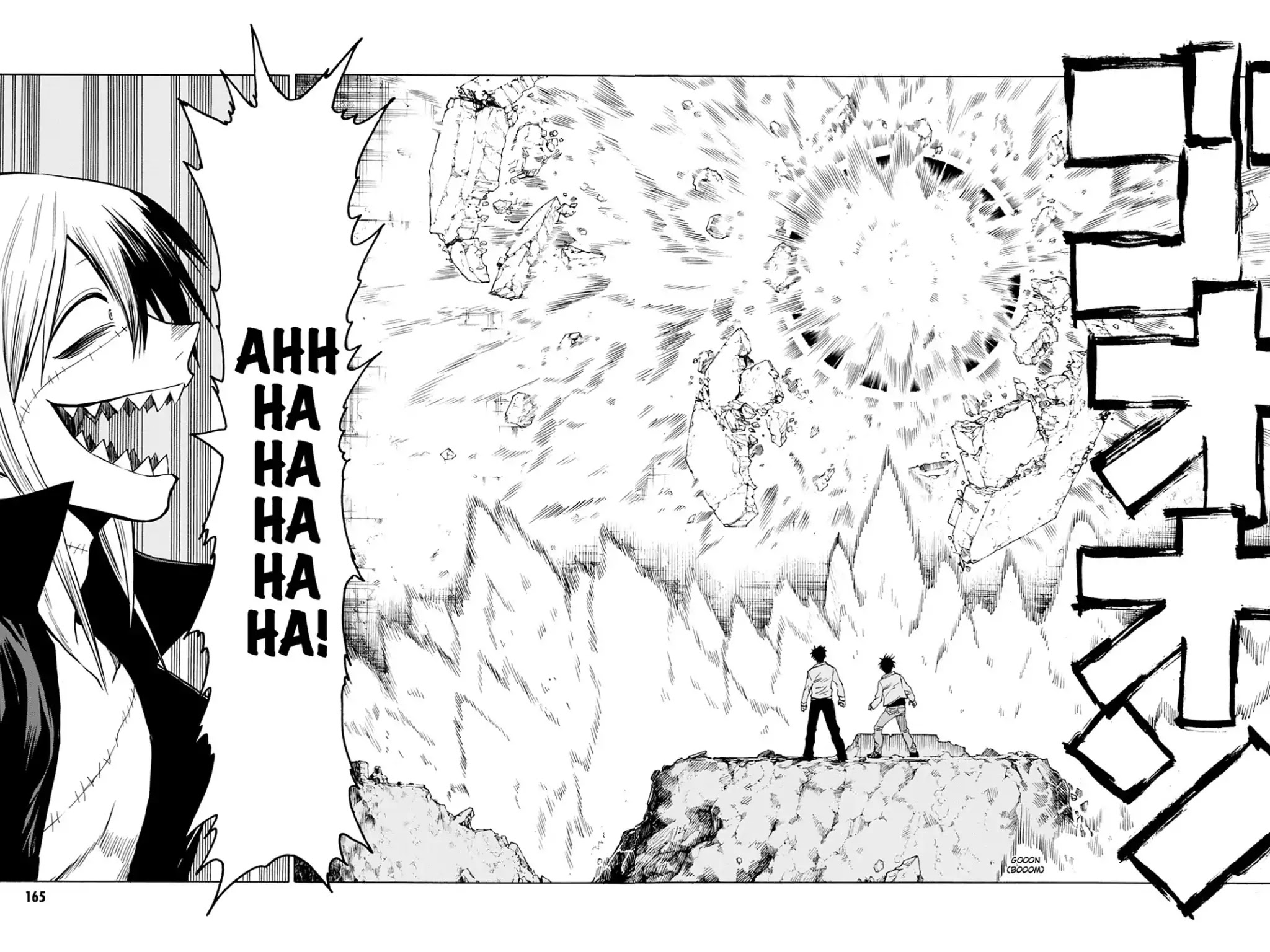 Blood Lad Chapter 45 page 26 - Chapter 45: Bad Coaster