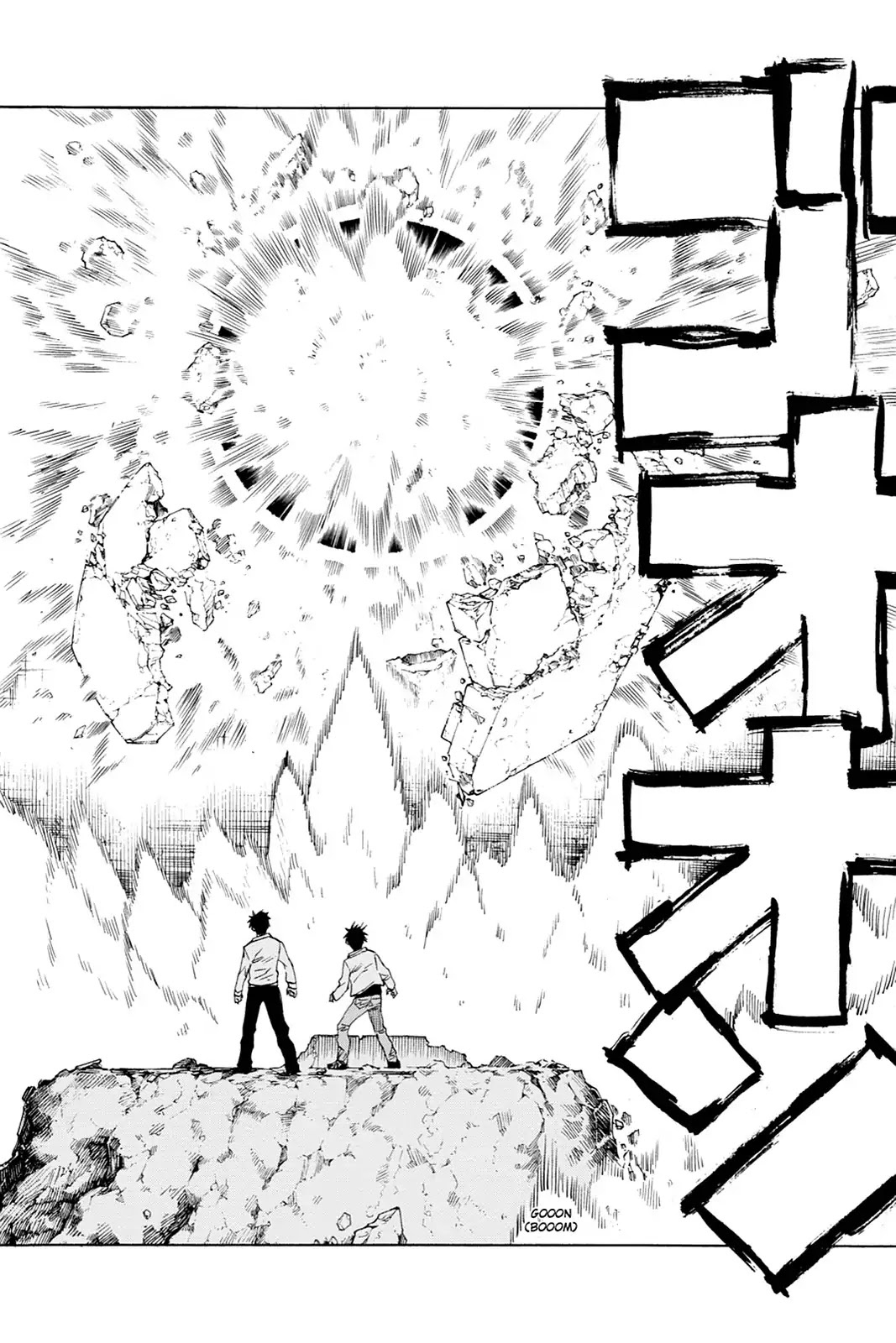 Blood Lad Chapter 45 page 27 - Chapter 45: Bad Coaster