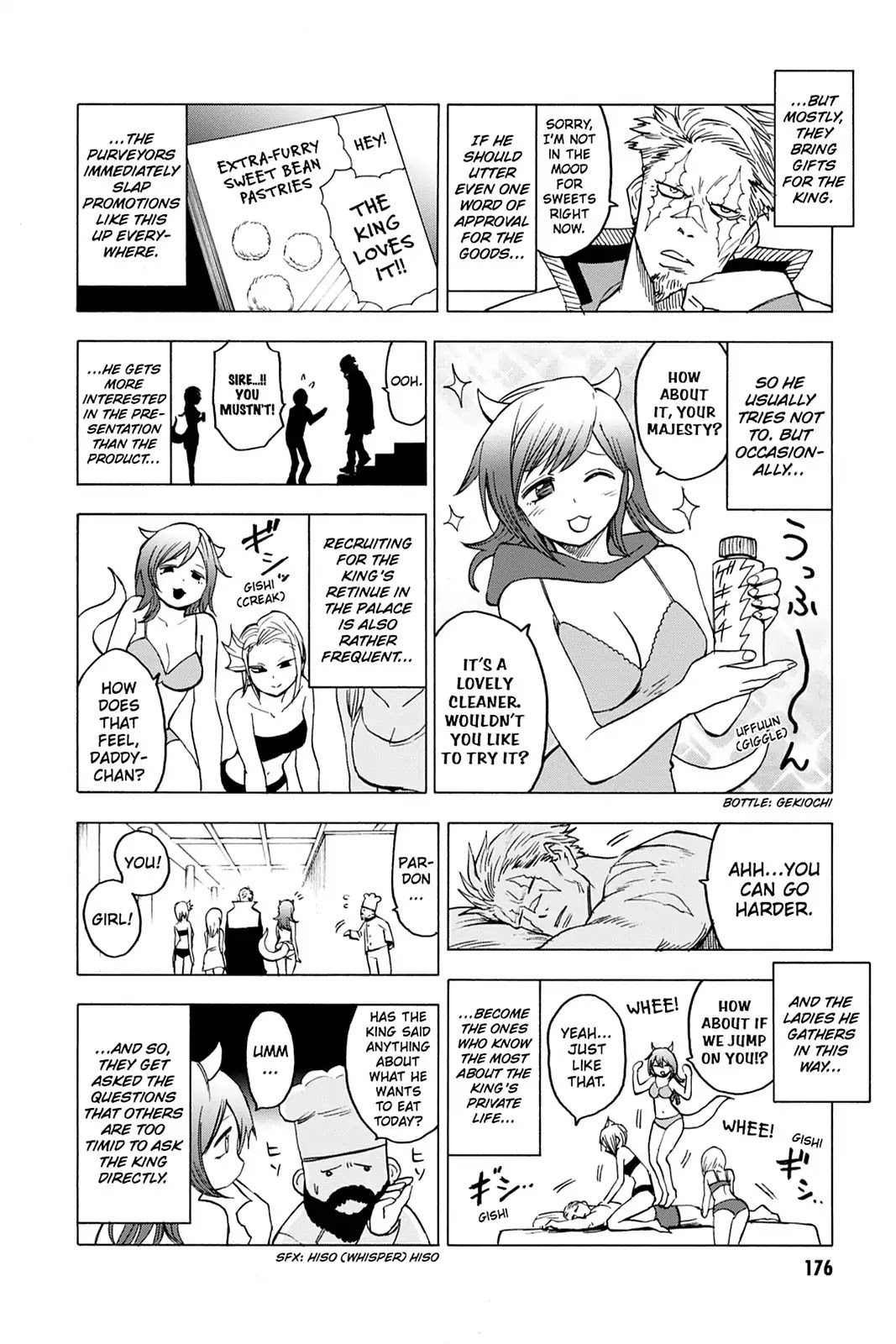Blood Lad Chapter 45 page 39 - Chapter 45: Bad Coaster
