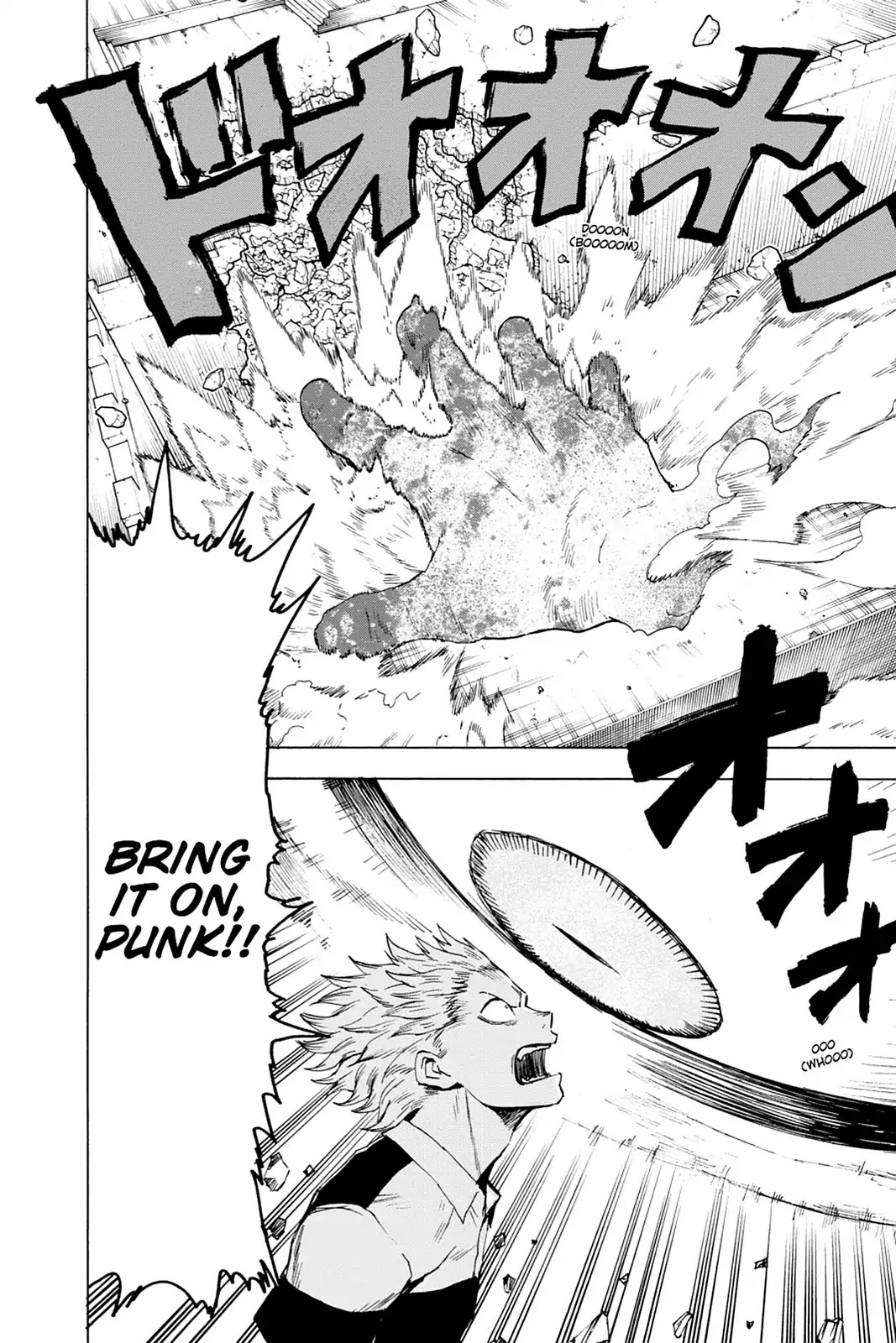 Blood Lad Chapter 45 page 5 - Chapter 45: Bad Coaster