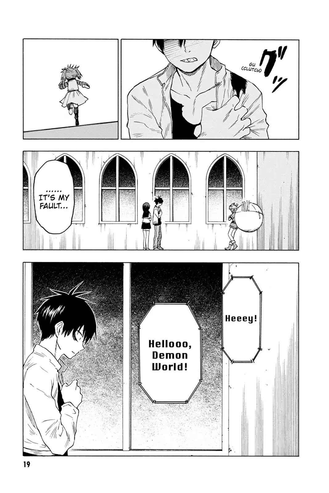 Blood Lad Chapter 46 page 22 - Chapter 46: Blood Communication