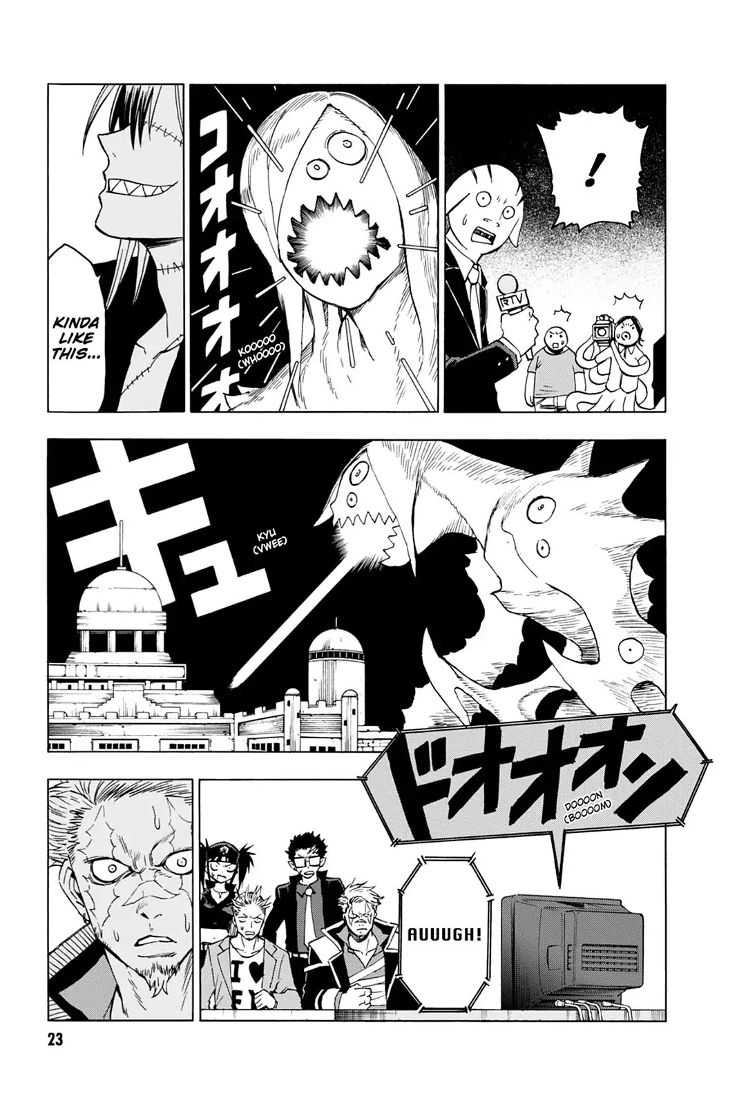 Blood Lad Chapter 46 page 26 - Chapter 46: Blood Communication