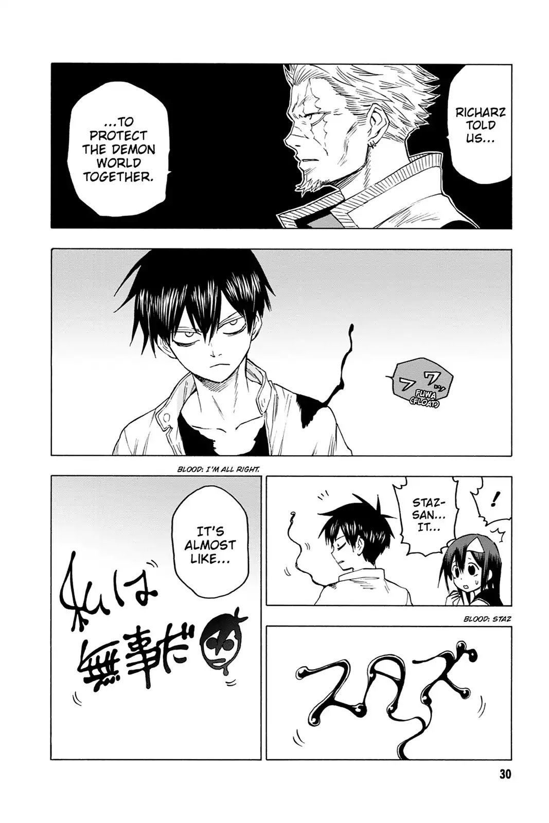 Blood Lad Chapter 46 page 33 - Chapter 46: Blood Communication