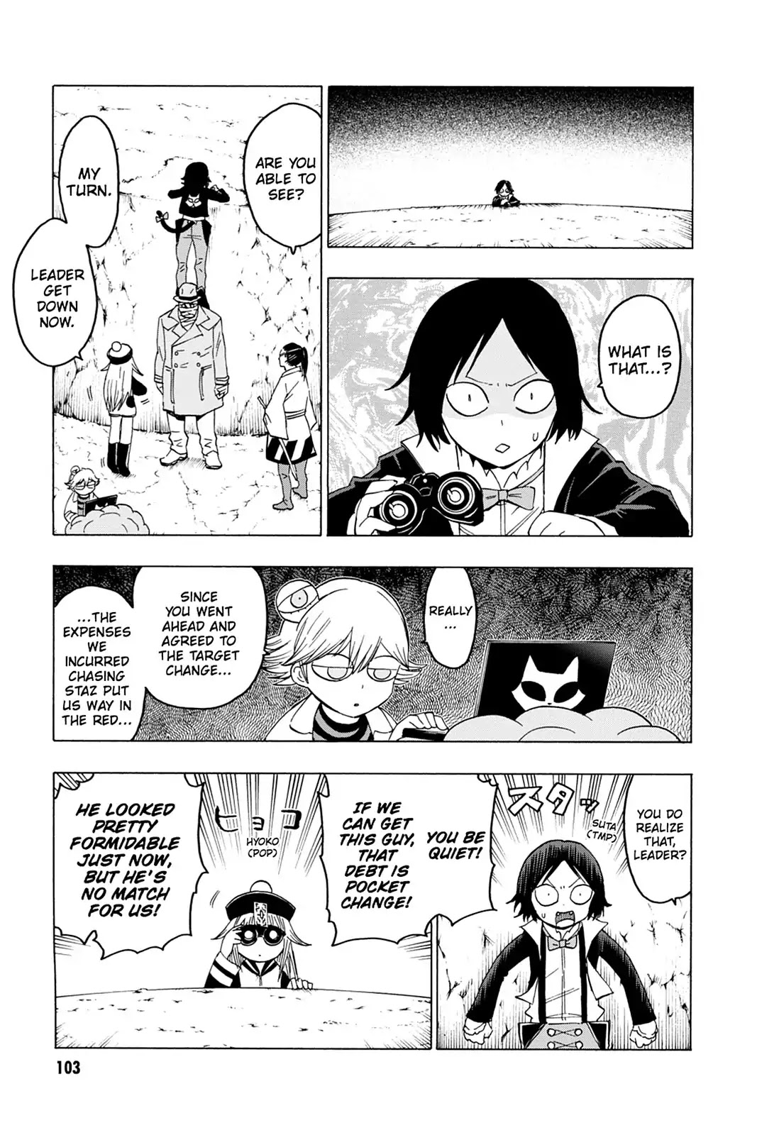Blood Lad Chapter 48 page 32 - Chapter 48: Why We're Coming to the Manga World