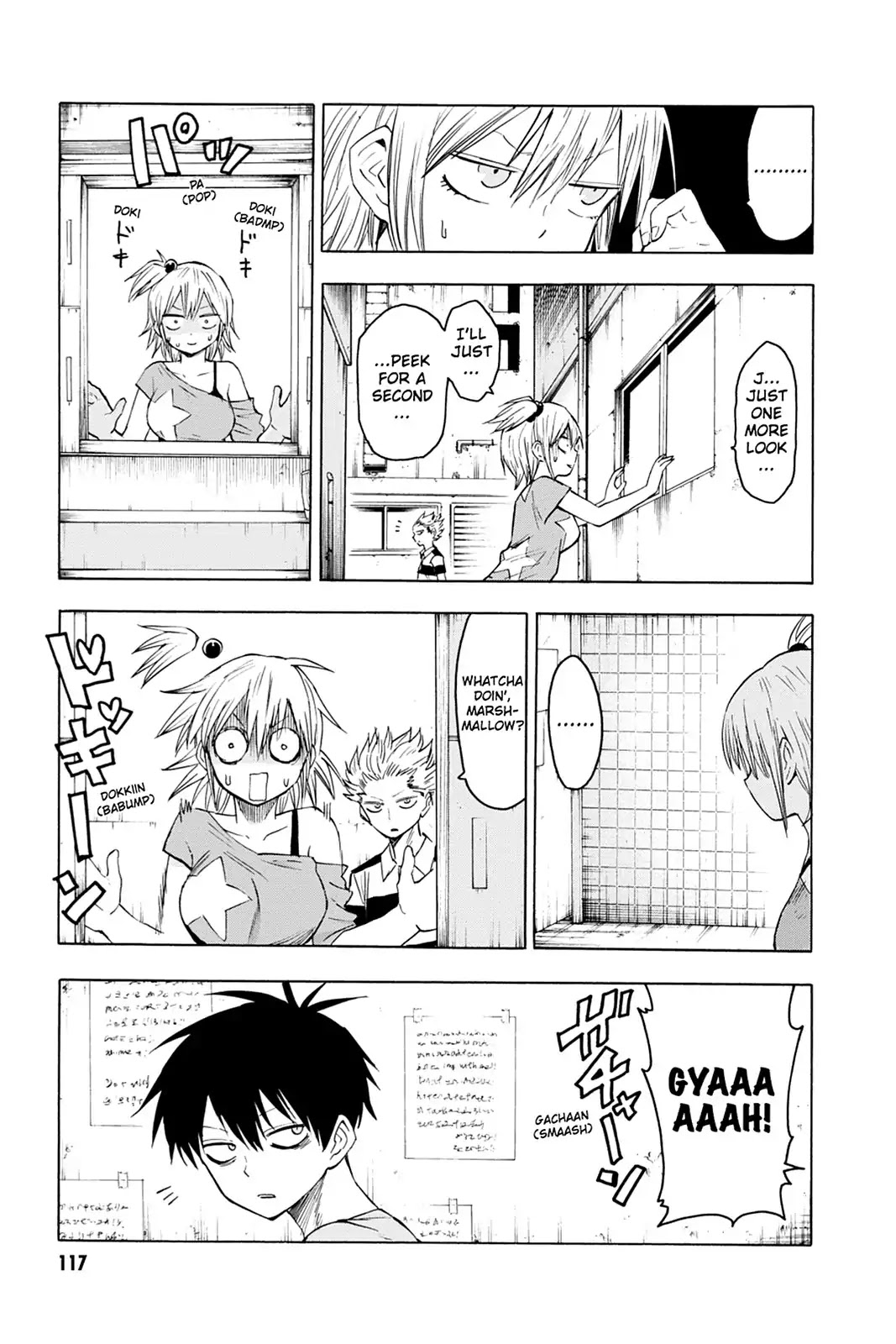 Blood Lad Chapter 49 page 11 - Chapter 49: Blood Bank's✩Heart-pounding Emotion