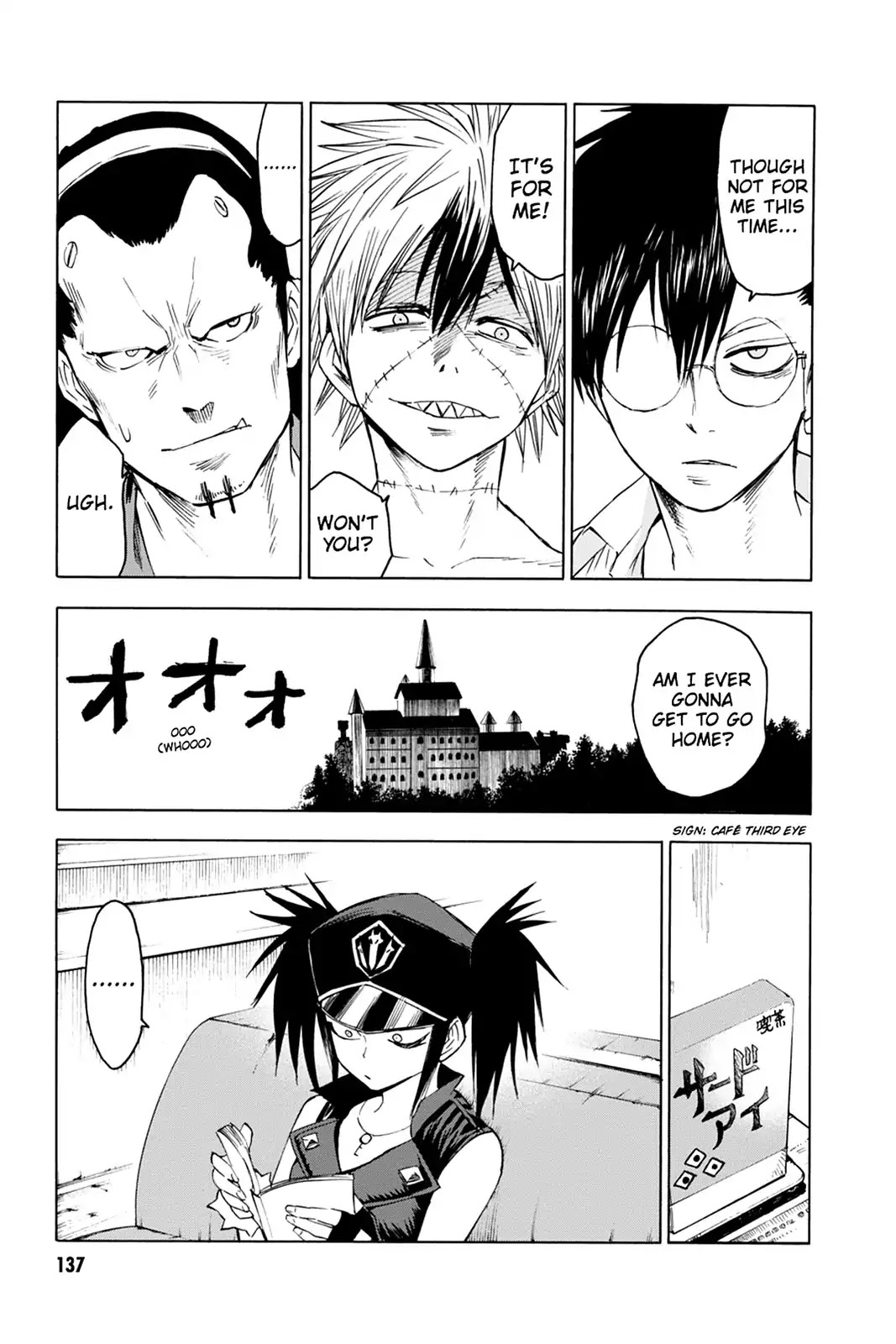 Blood Lad Chapter 49 page 32 - Chapter 49: Blood Bank's✩Heart-pounding Emotion