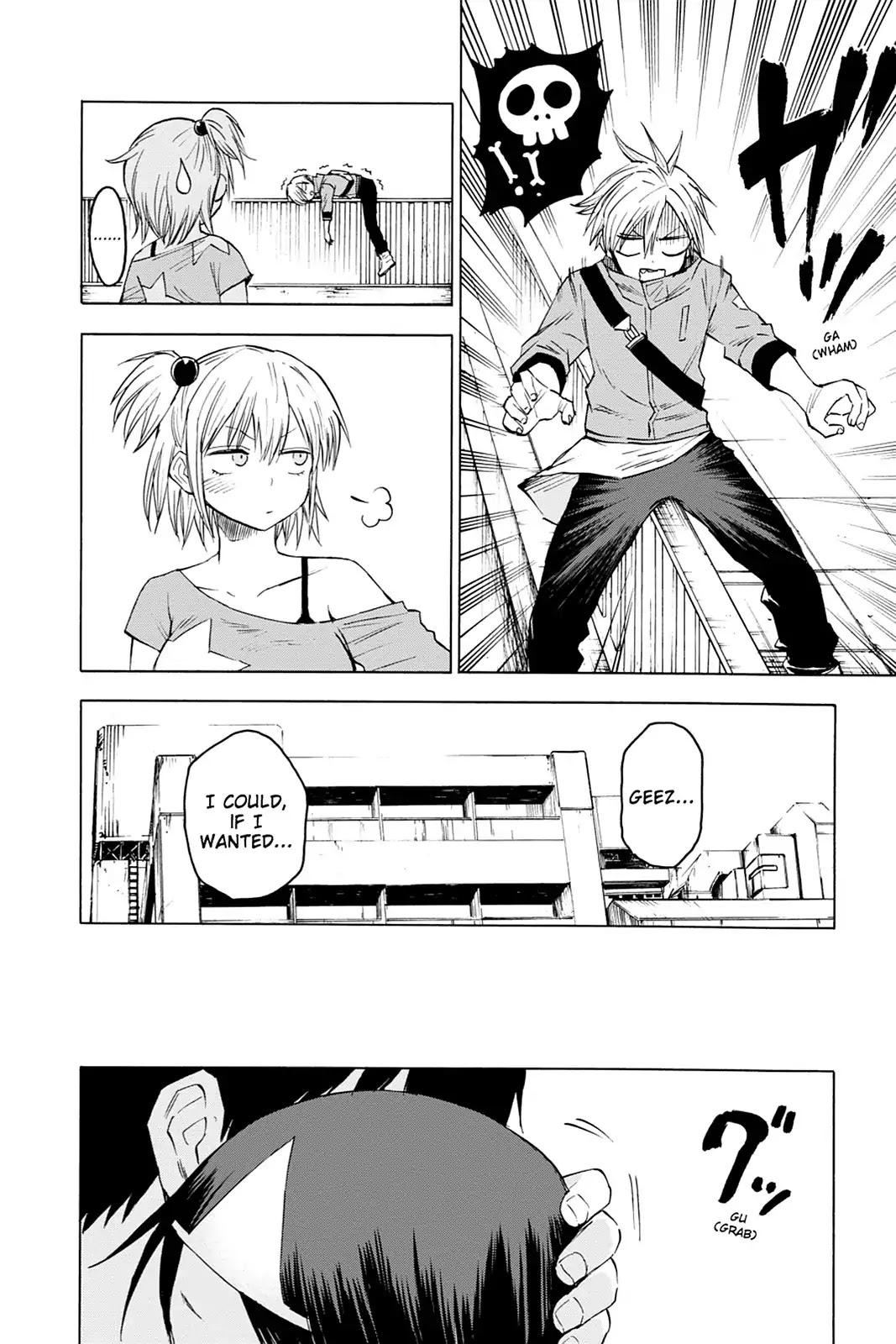 Blood Lad Chapter 49 page 6 - Chapter 49: Blood Bank's✩Heart-pounding Emotion