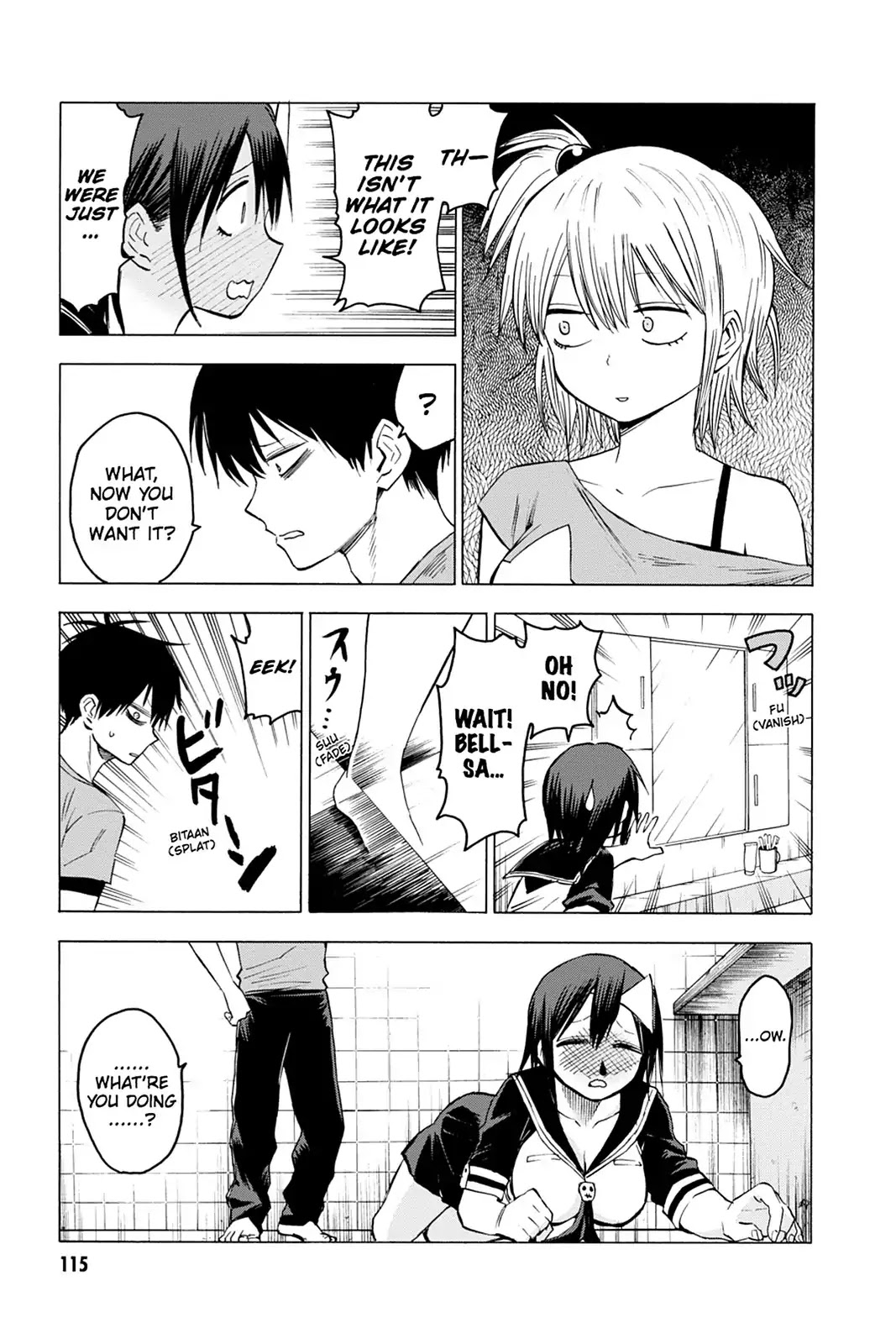 Blood Lad Chapter 49 page 9 - Chapter 49: Blood Bank's✩Heart-pounding Emotion