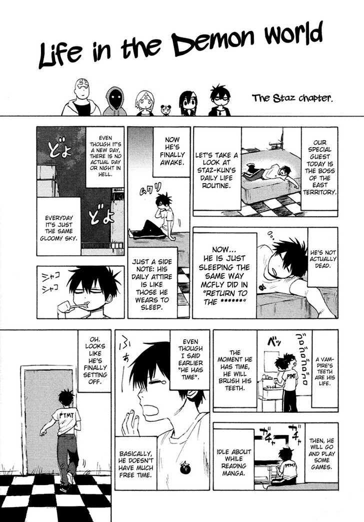 Blood Lad Chapter 5.5 page 1 - Chapter 5.5