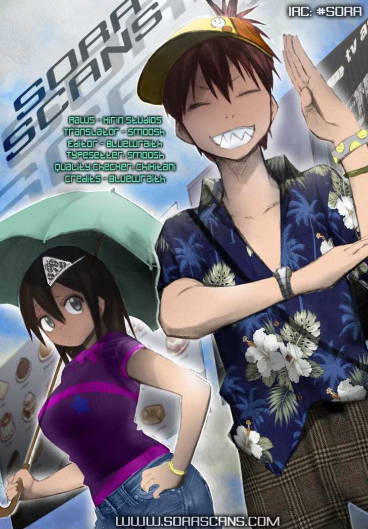 Blood Lad Chapter 5.5 page 4 - Chapter 5.5