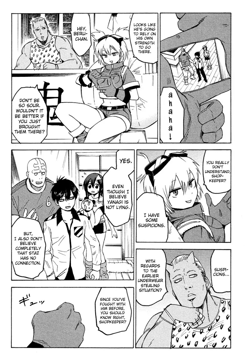 Blood Lad Chapter 5 page 10 - Chapter 5