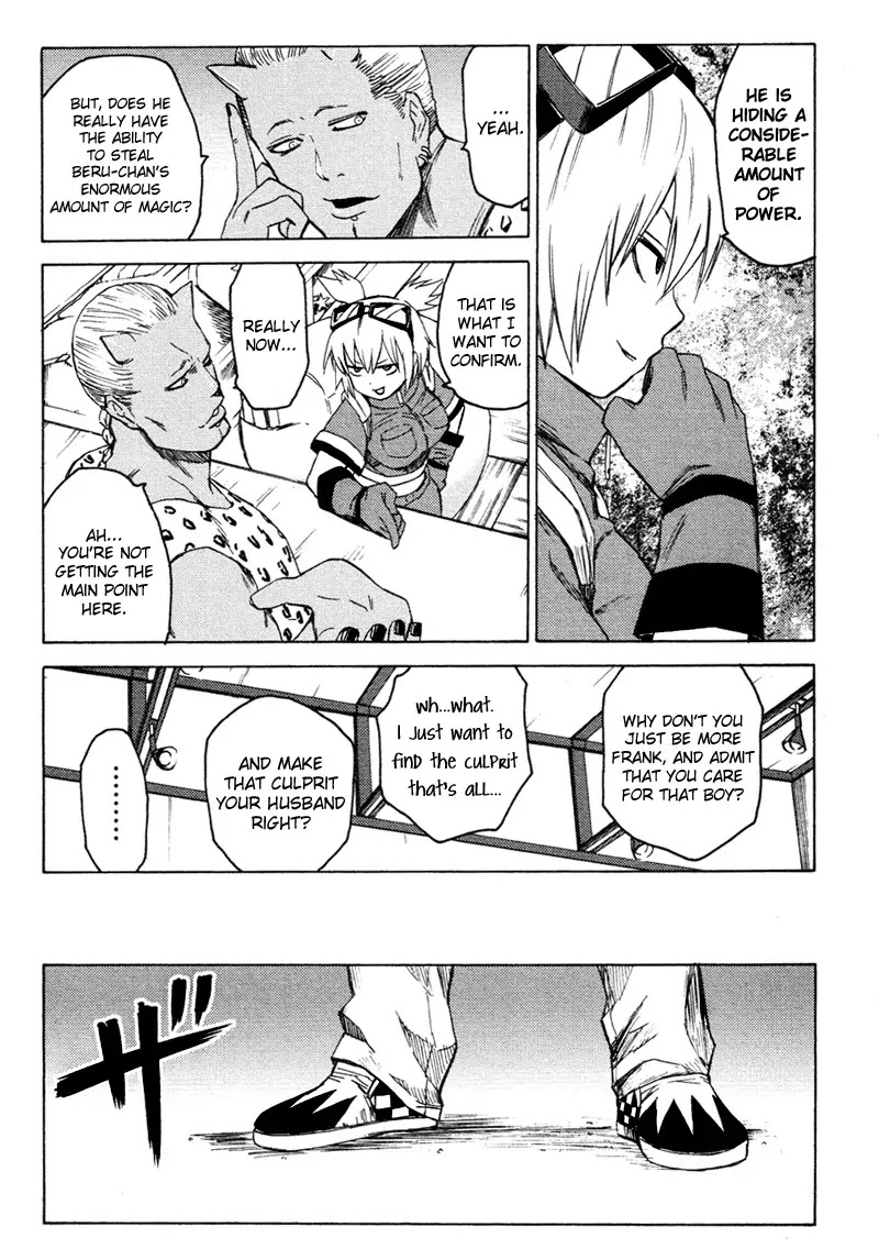 Blood Lad Chapter 5 page 11 - Chapter 5
