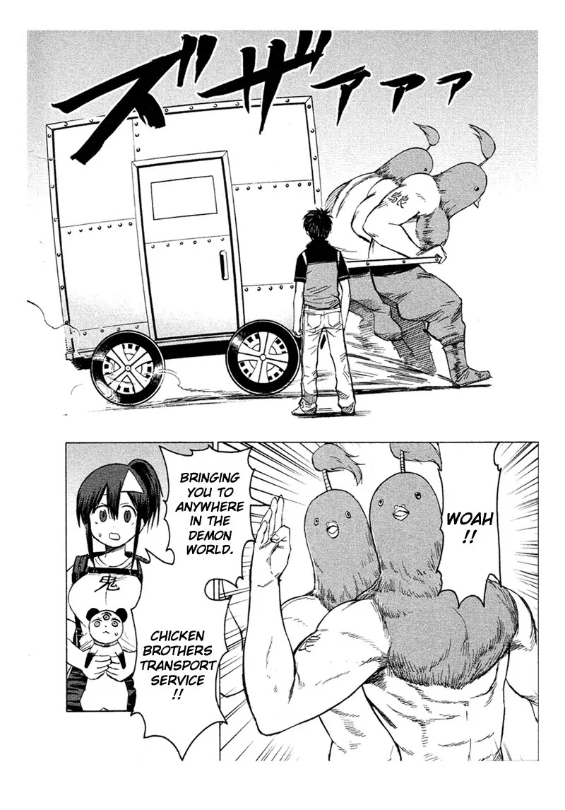Blood Lad Chapter 5 page 13 - Chapter 5