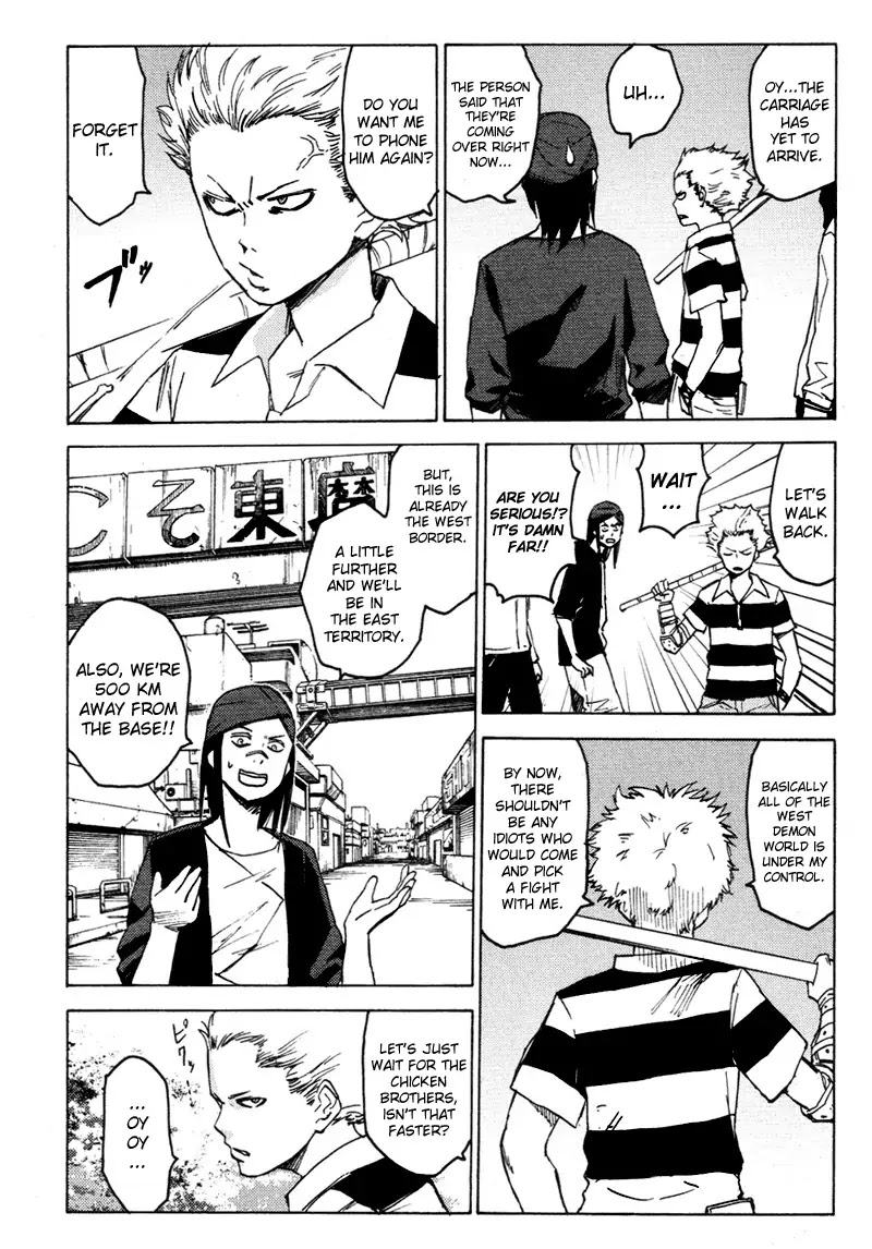 Blood Lad Chapter 5 page 18 - Chapter 5