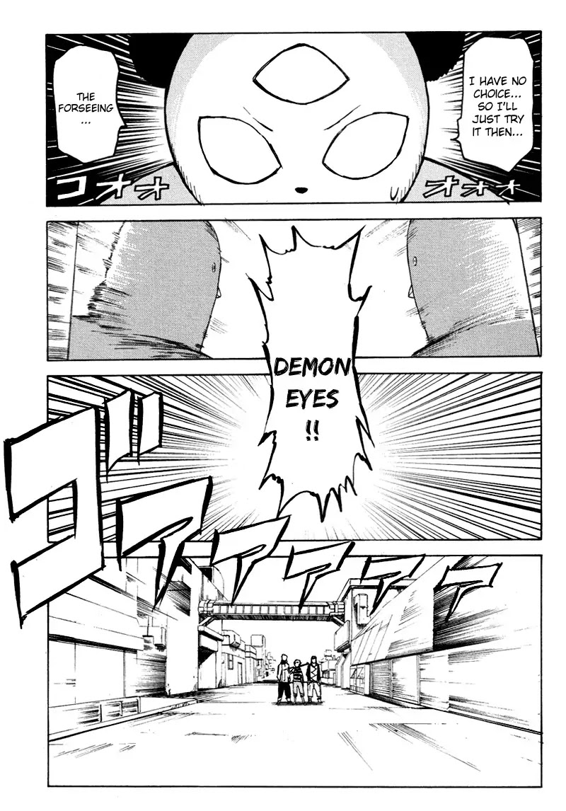 Blood Lad Chapter 5 page 22 - Chapter 5