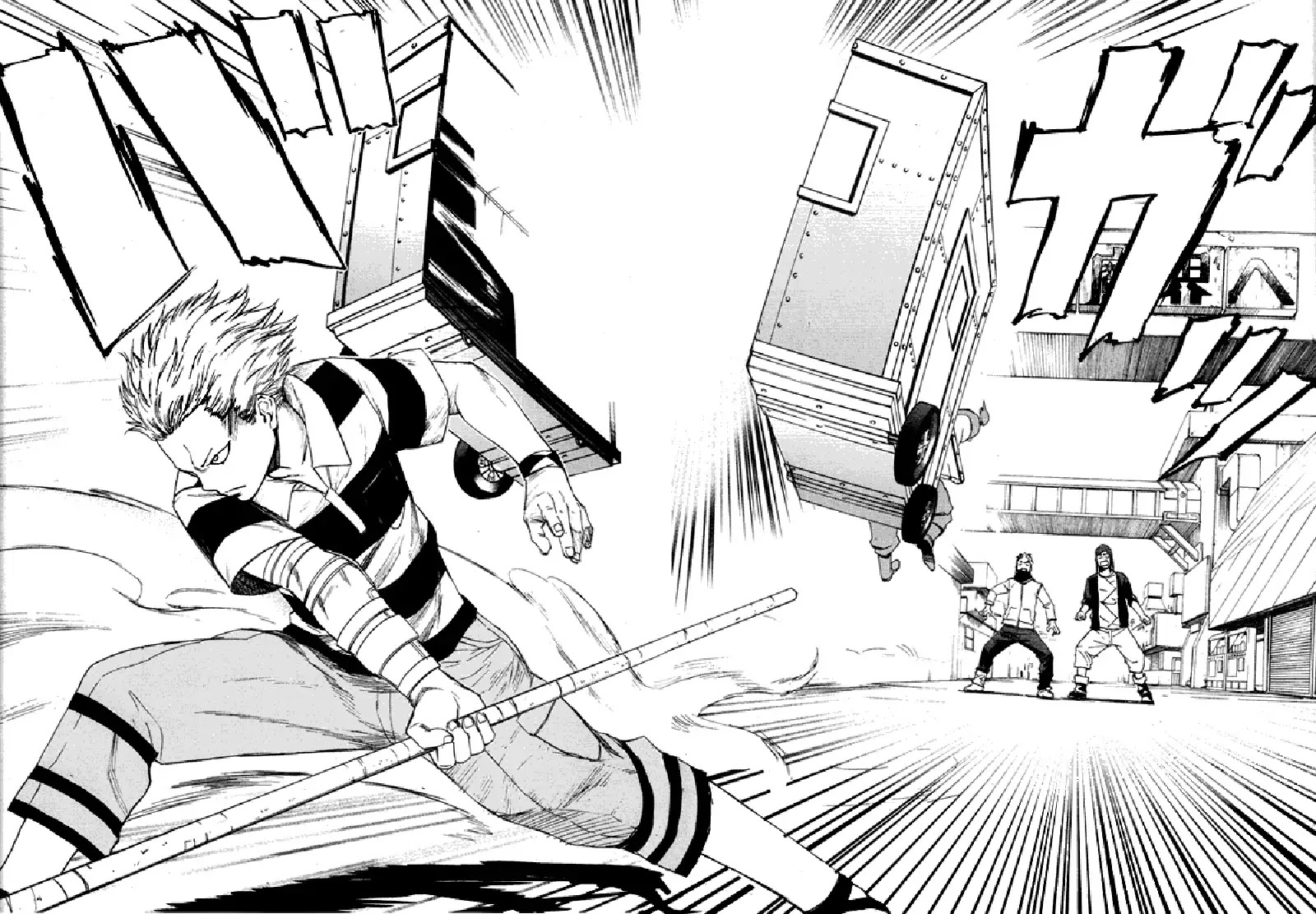 Blood Lad Chapter 5 page 25 - Chapter 5