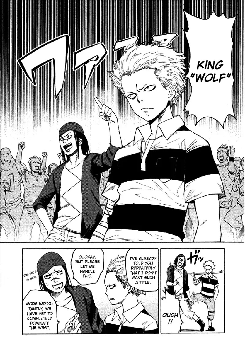 Blood Lad Chapter 5 page 3 - Chapter 5