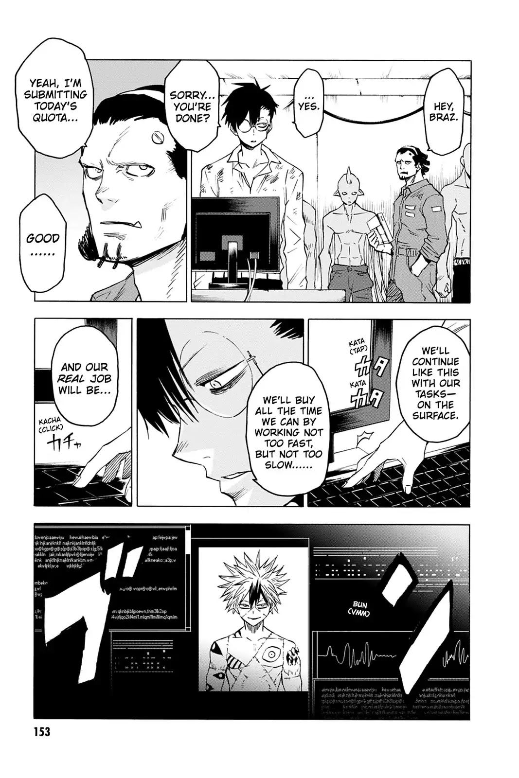 Blood Lad Chapter 50 page 13 - Chapter 50: Departure! Assassin! Demon World North!