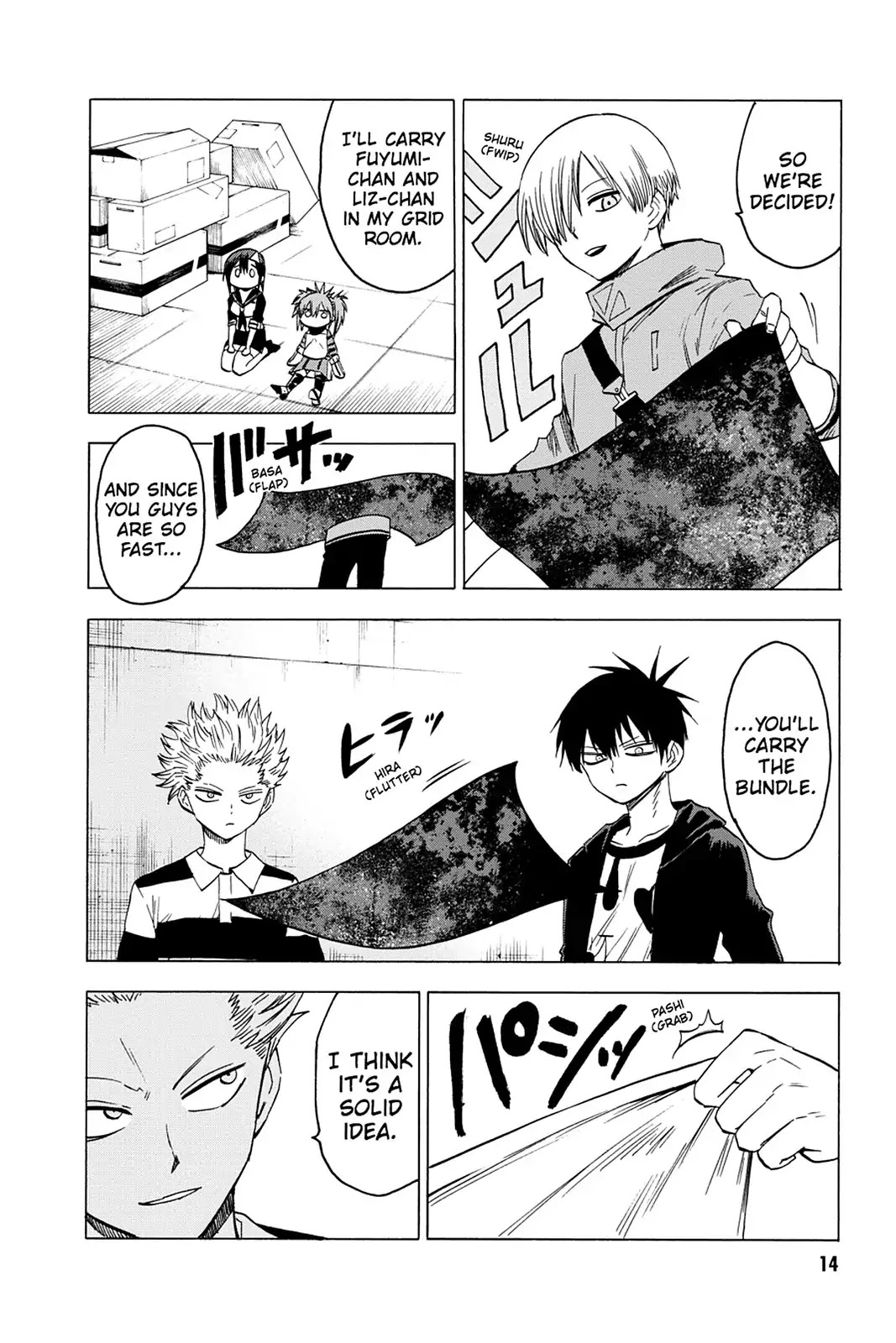 Blood Lad Chapter 51 page 17 - Chapter 51: A Girl's Heart, Fickle as Demon World Skies