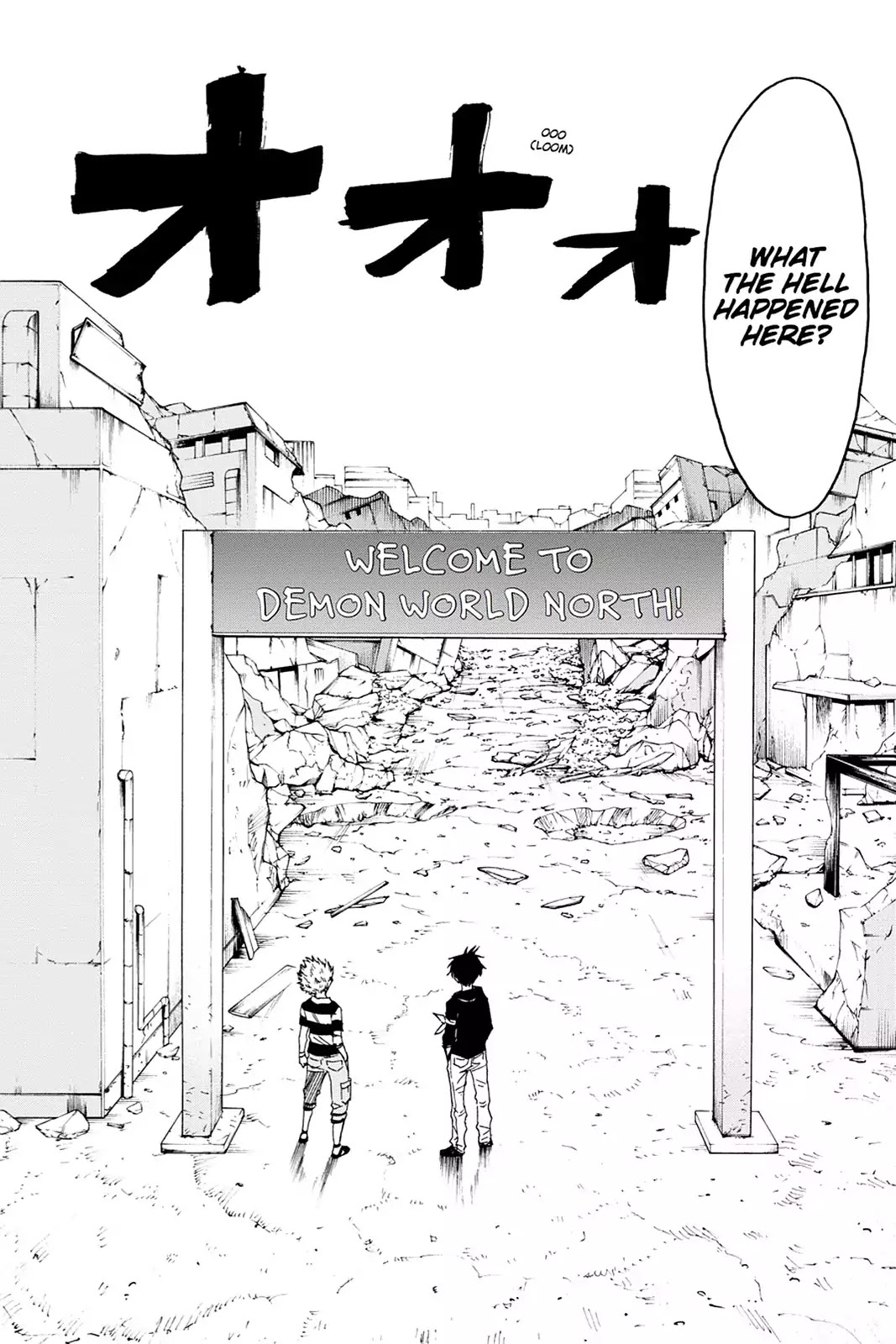 Blood Lad Chapter 51 page 35 - Chapter 51: A Girl's Heart, Fickle as Demon World Skies